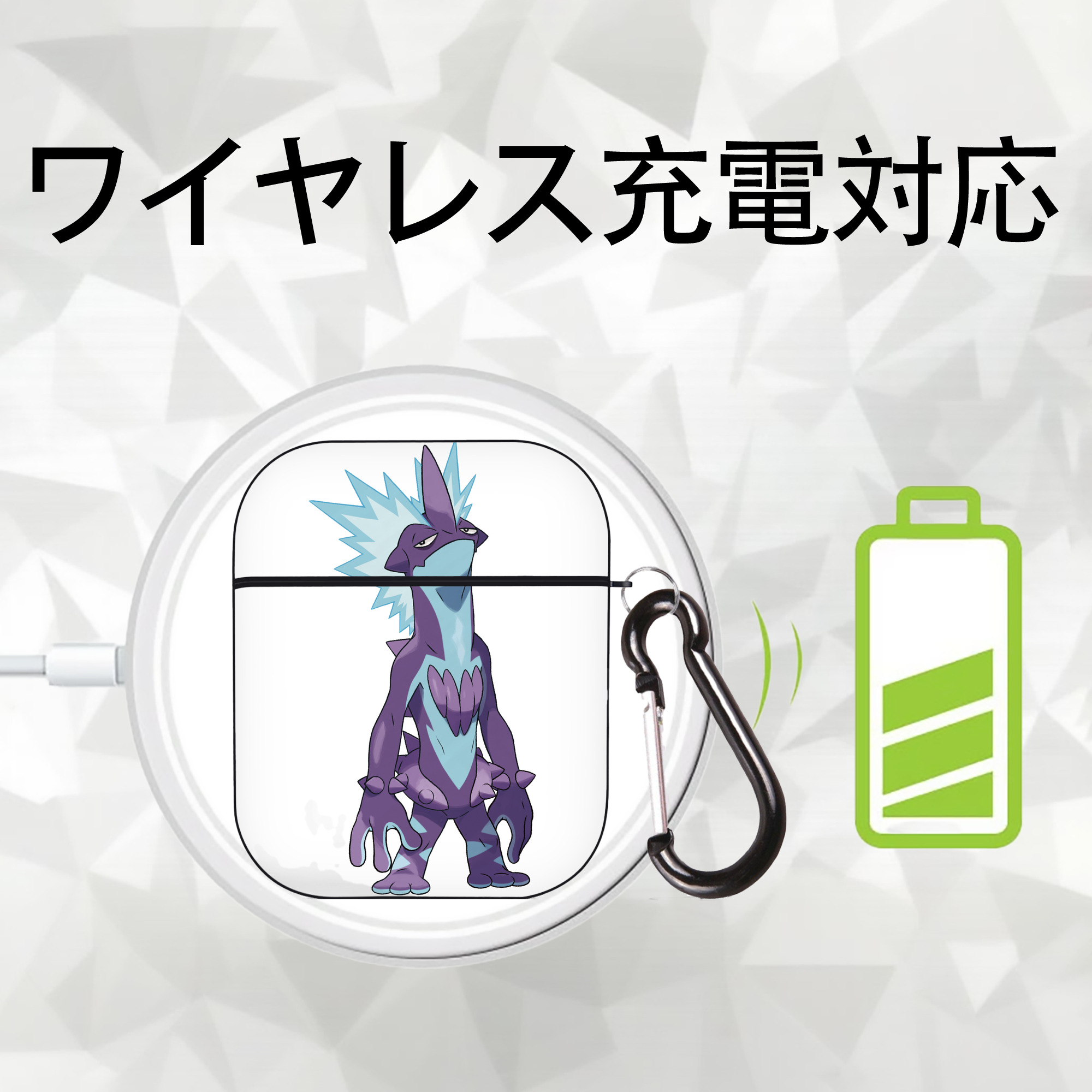 ポケットモンスター Pokémon AirPods 第2世代保護ケース ハードシェル ブラック 耐衝撃・防指紋・カラビナ付き