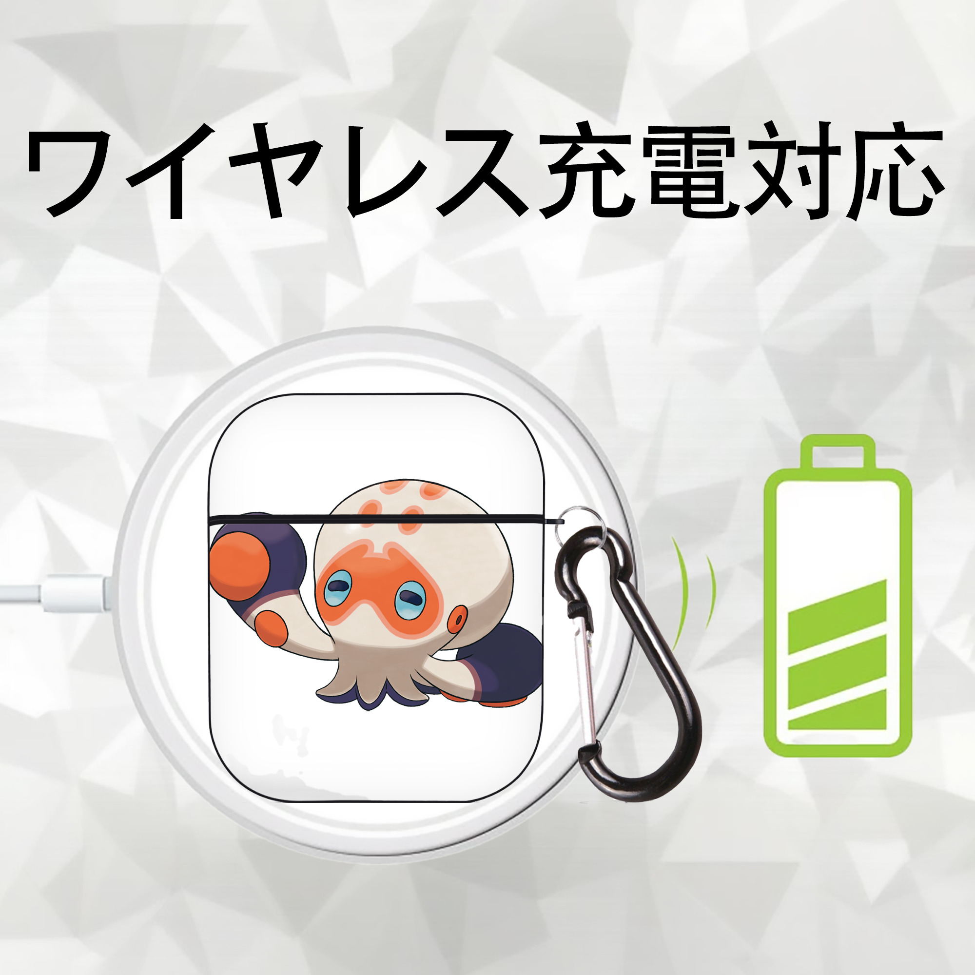 ポケットモンスター Pokémon AirPods 第2世代保護ケース ハードシェル ブラック 耐衝撃・防指紋・カラビナ付き