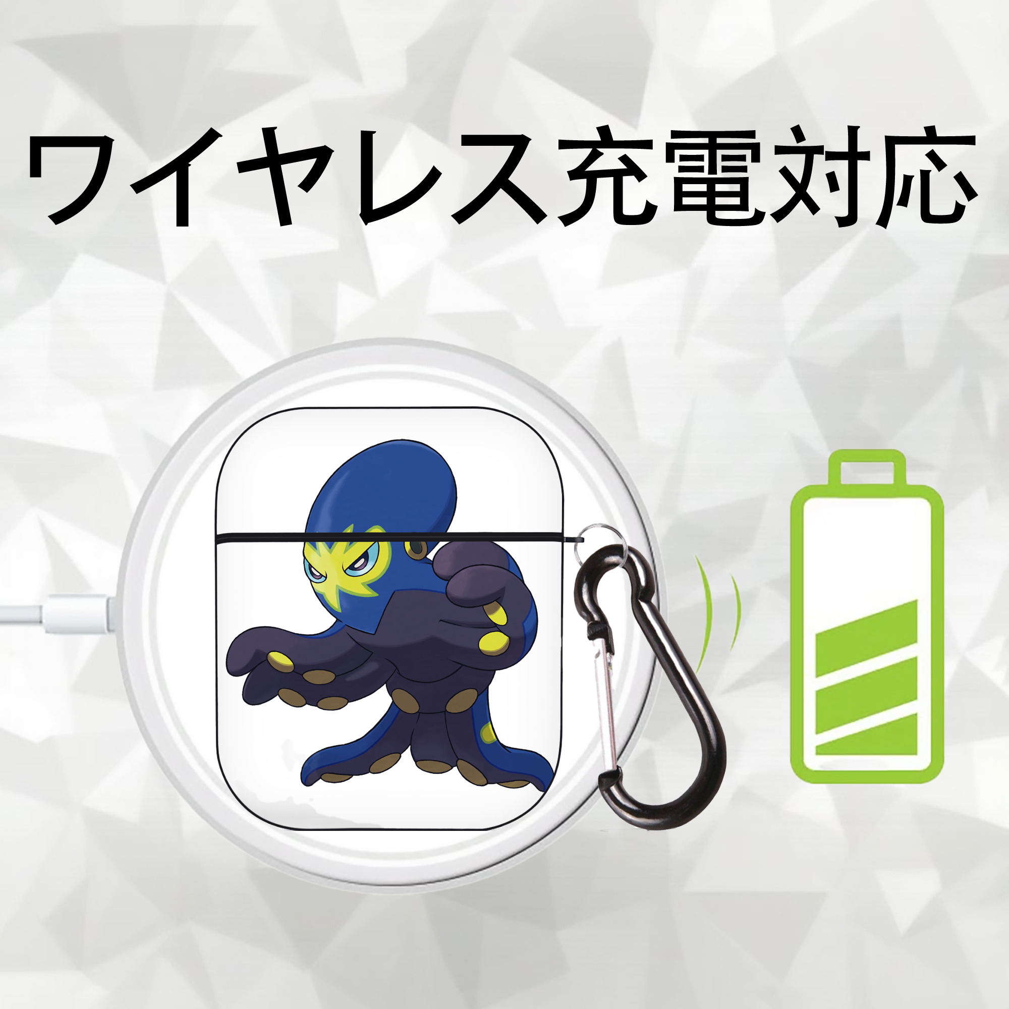 ポケットモンスター Pokémon AirPods 第2世代保護ケース ハードシェル ブラック 耐衝撃・防指紋・カラビナ付き