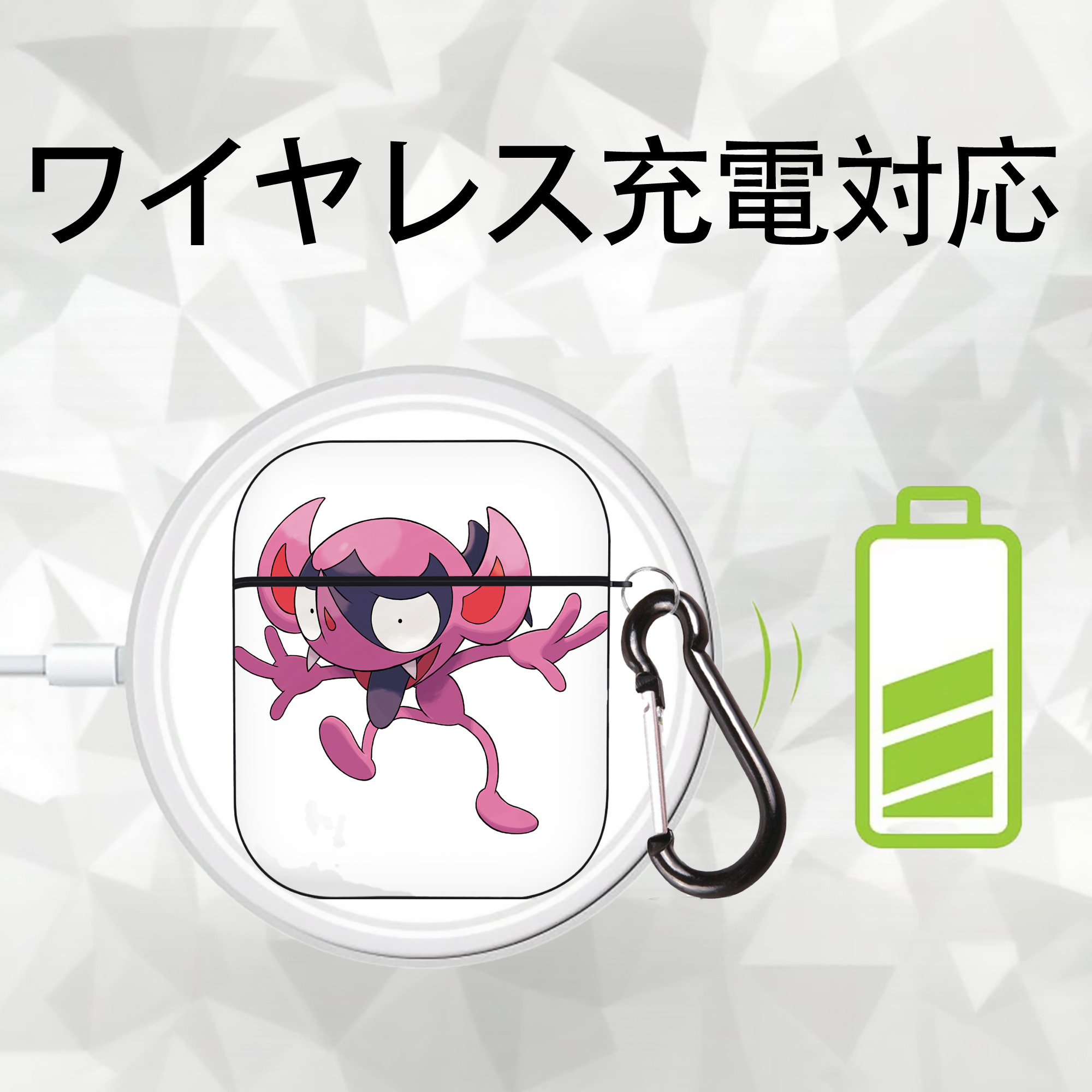 ポケットモンスター Pokémon AirPods 第2世代保護ケース ハードシェル ブラック 耐衝撃・防指紋・カラビナ付き