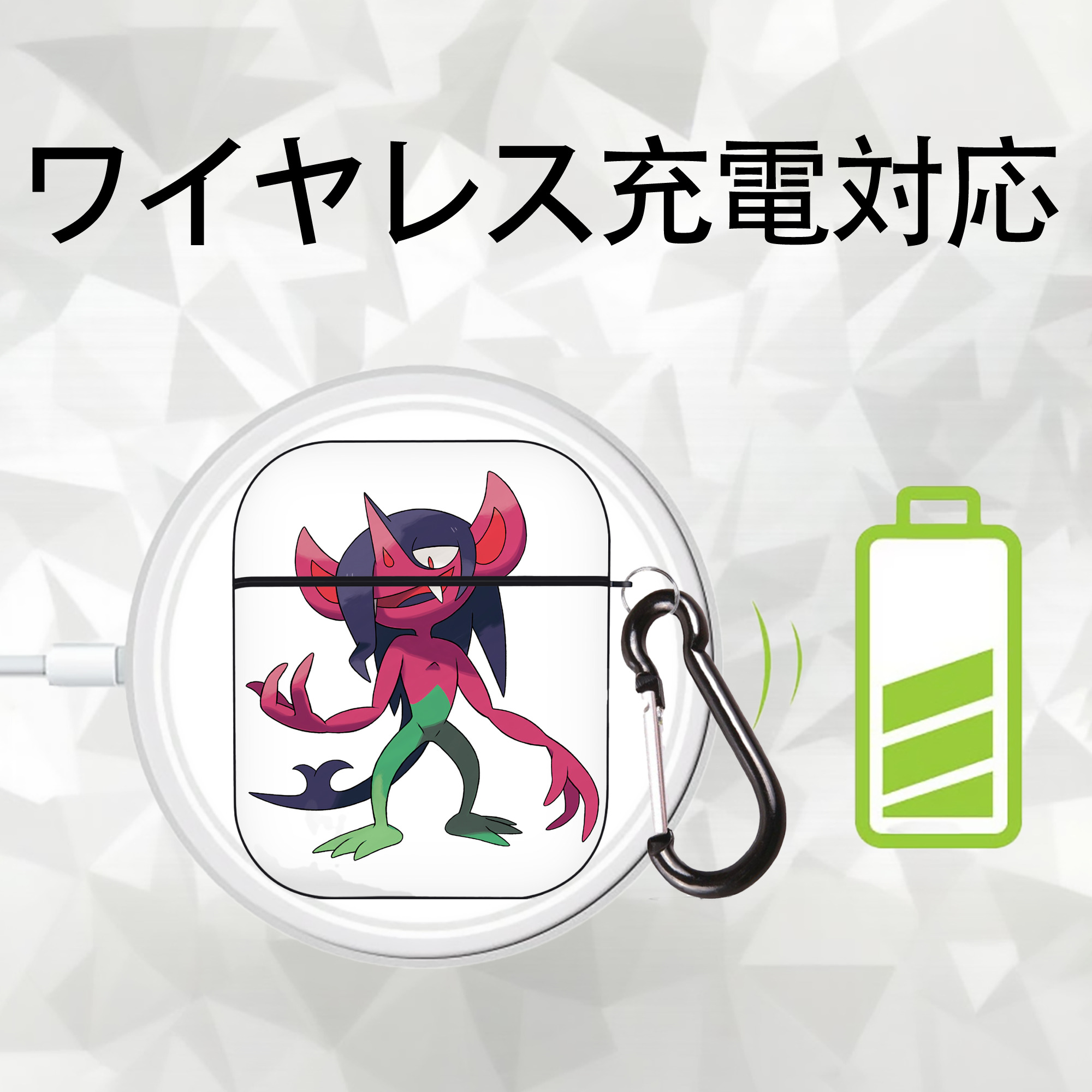 ポケットモンスター Pokémon AirPods 第2世代保護ケース ハードシェル ブラック 耐衝撃・防指紋・カラビナ付き