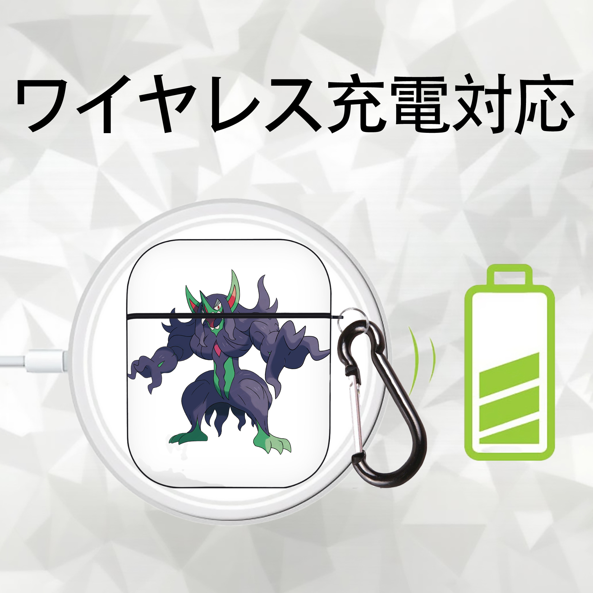ポケットモンスター Pokémon AirPods 第2世代保護ケース ハードシェル ブラック 耐衝撃・防指紋・カラビナ付き