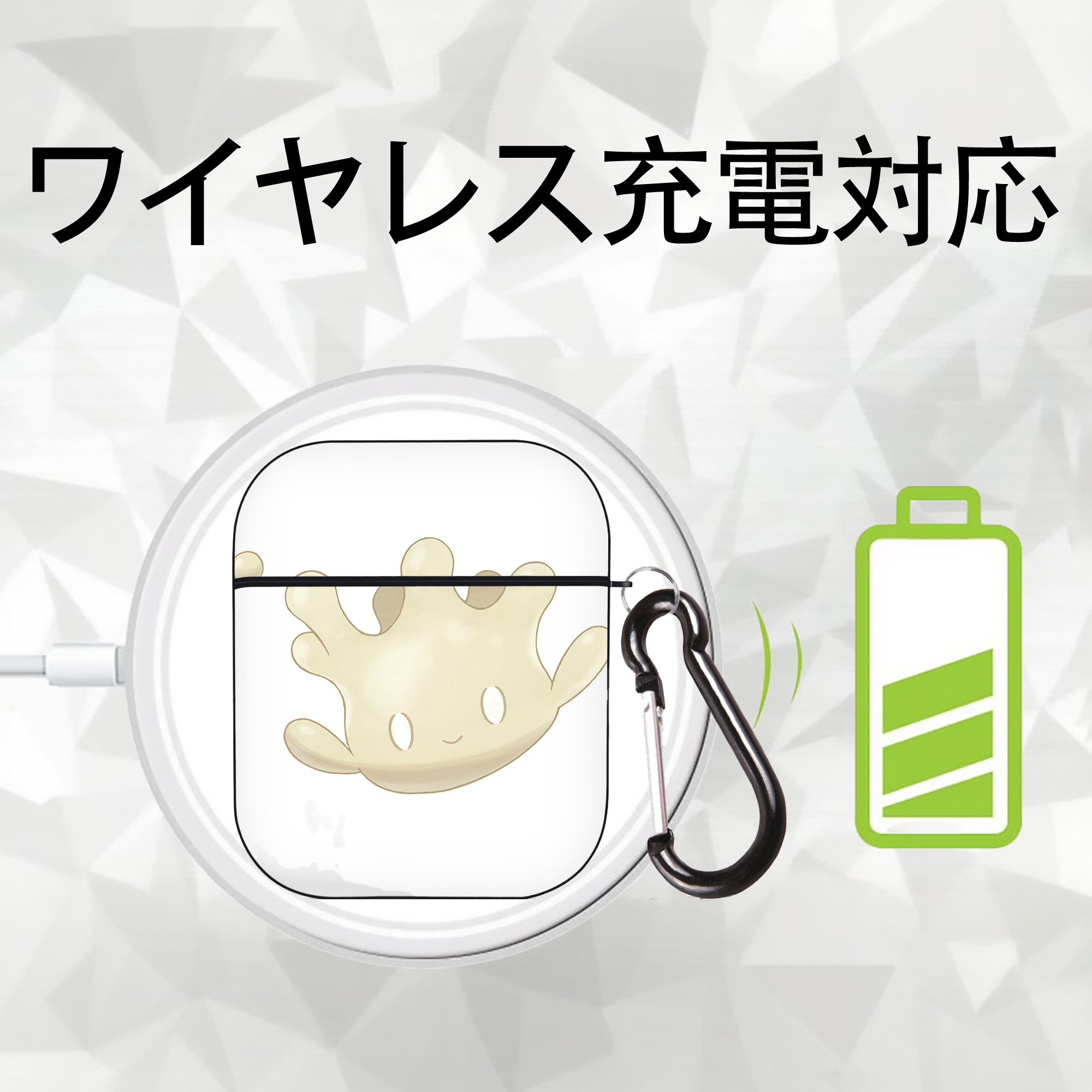 ポケットモンスター Pokémon AirPods 第2世代保護ケース ハードシェル ブラック 耐衝撃・防指紋・カラビナ付き