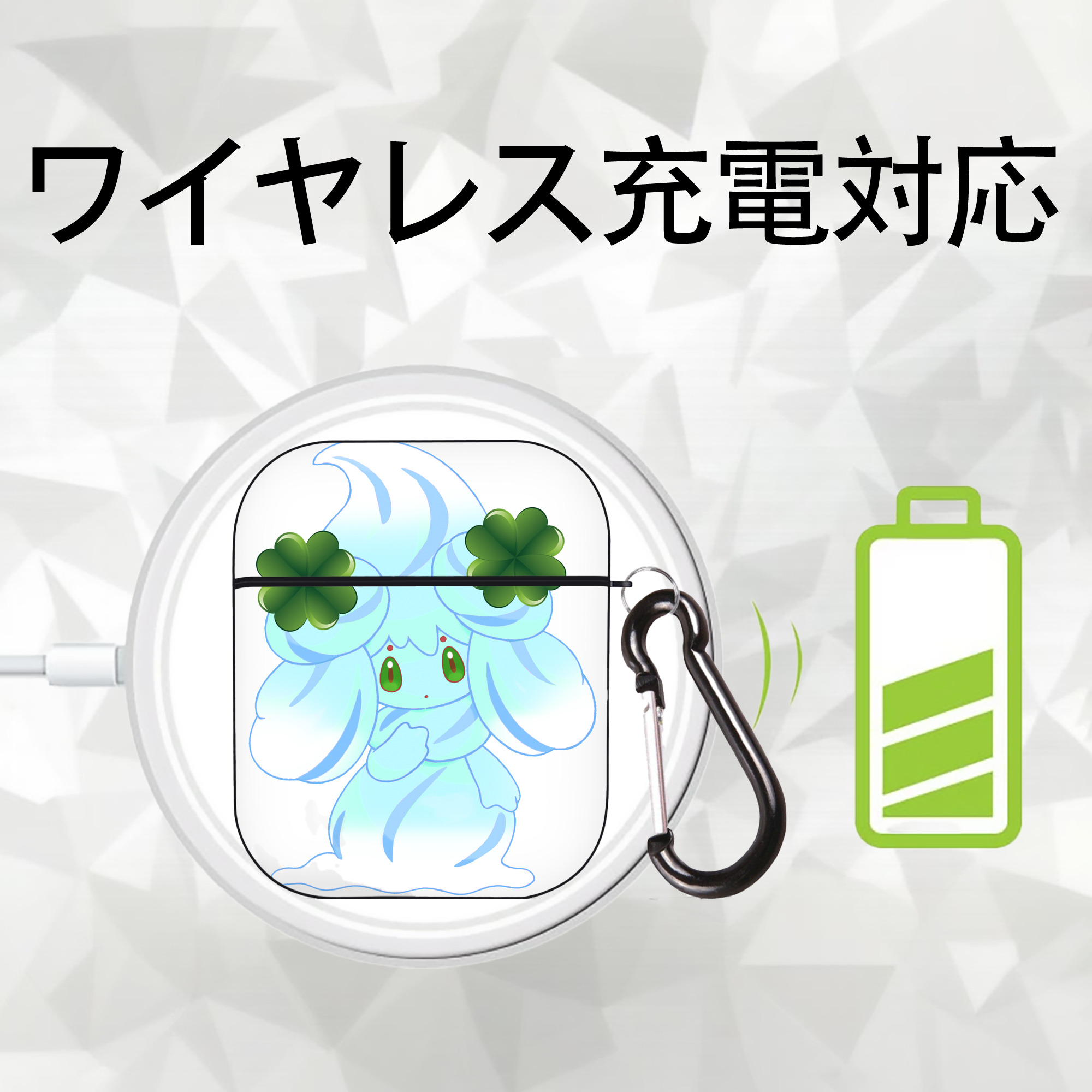 ポケットモンスター Pokémon AirPods 第2世代保護ケース ハードシェル ブラック 耐衝撃・防指紋・カラビナ付き