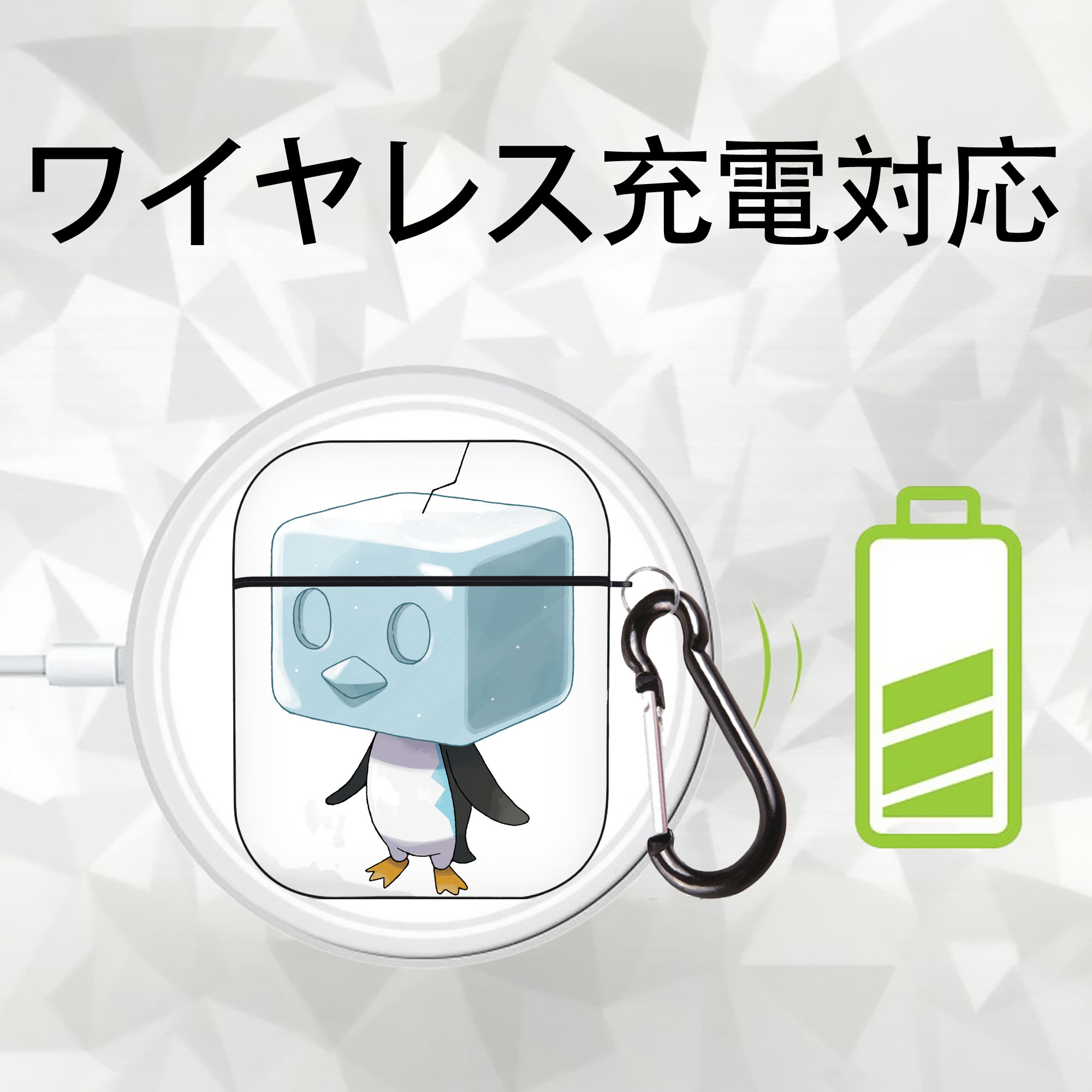 ポケットモンスター Pokémon AirPods 第2世代保護ケース ハードシェル ブラック 耐衝撃・防指紋・カラビナ付き