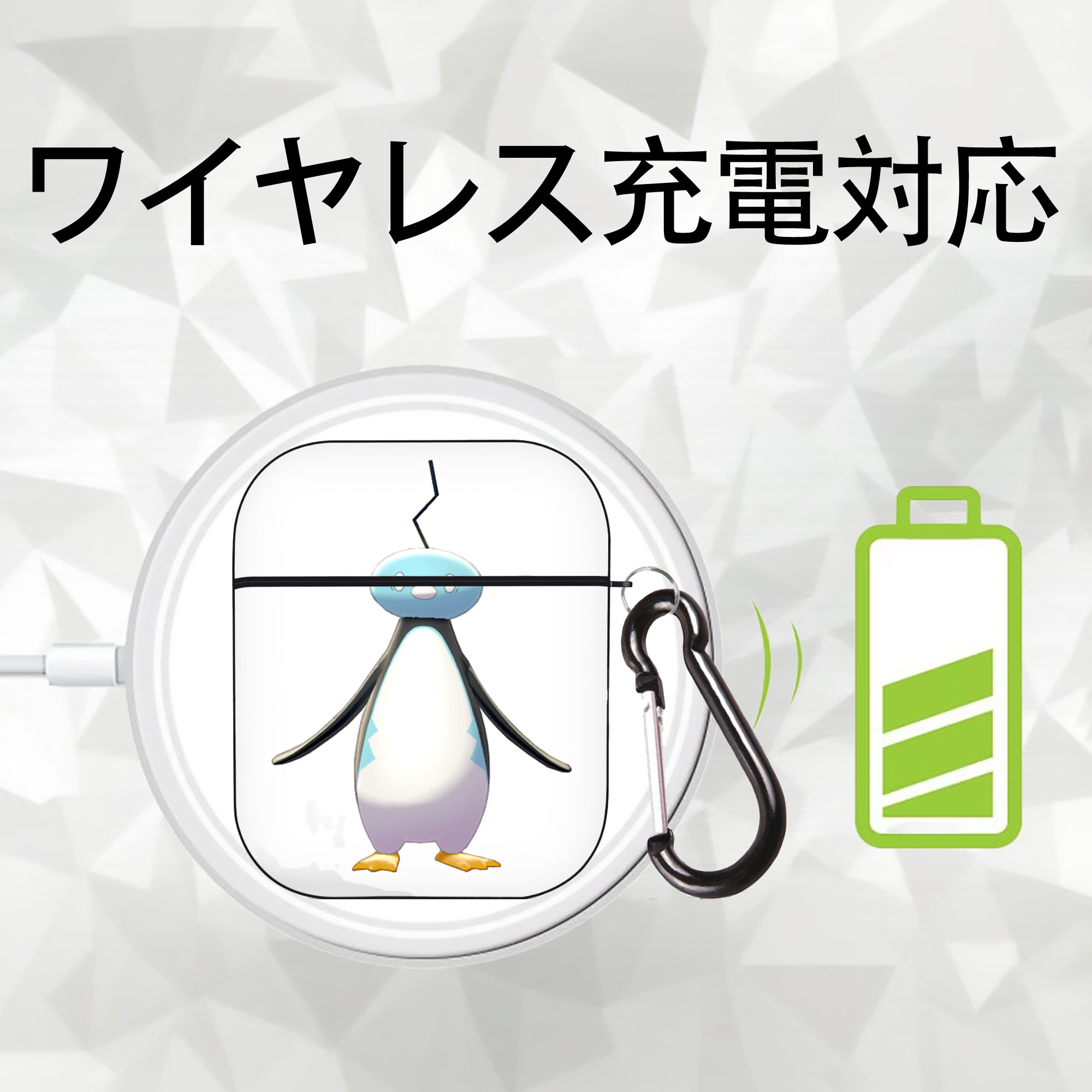 ポケットモンスター Pokémon AirPods 第2世代保護ケース ハードシェル ブラック 耐衝撃・防指紋・カラビナ付き