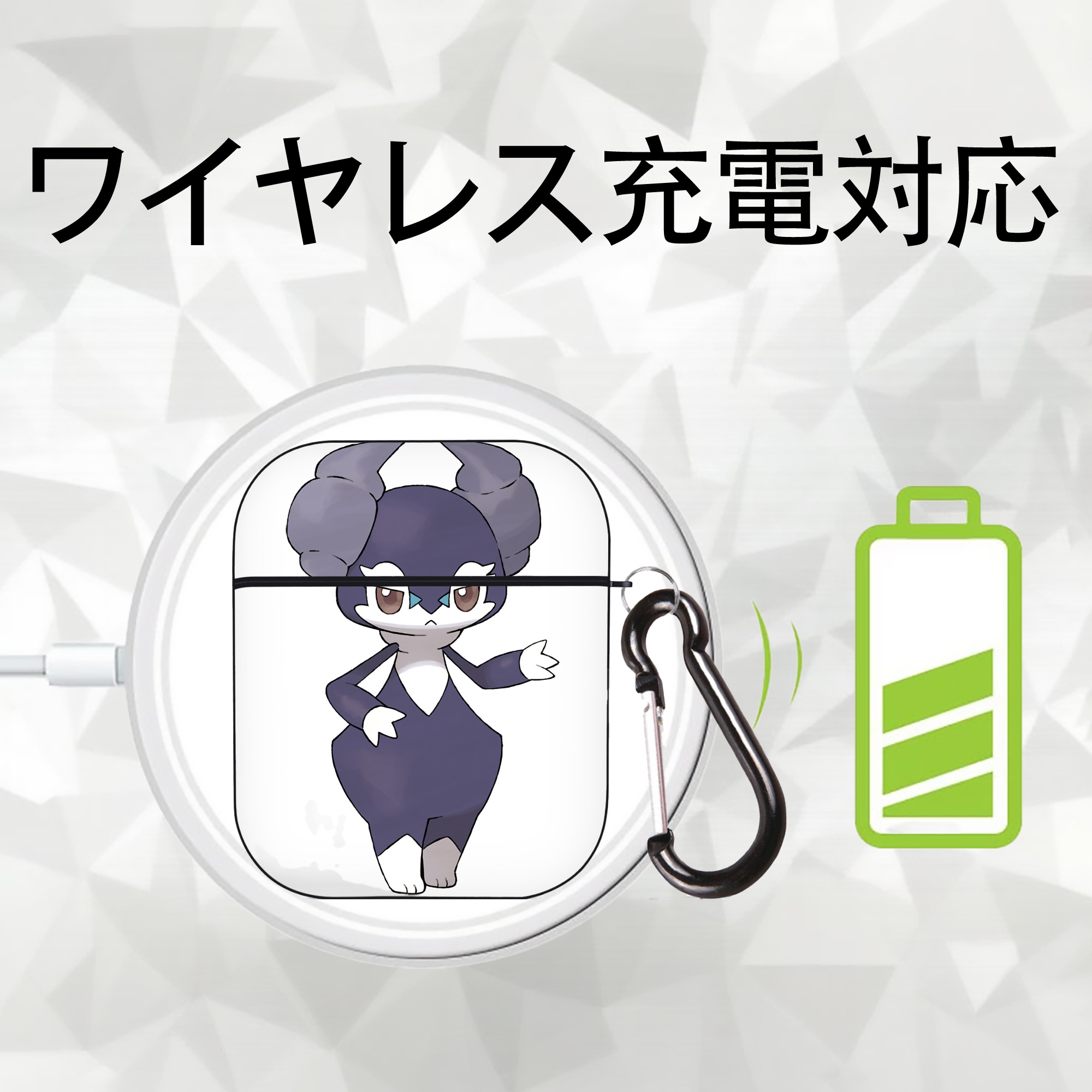 ポケットモンスター Pokémon AirPods 第2世代保護ケース ハードシェル ブラック 耐衝撃・防指紋・カラビナ付き