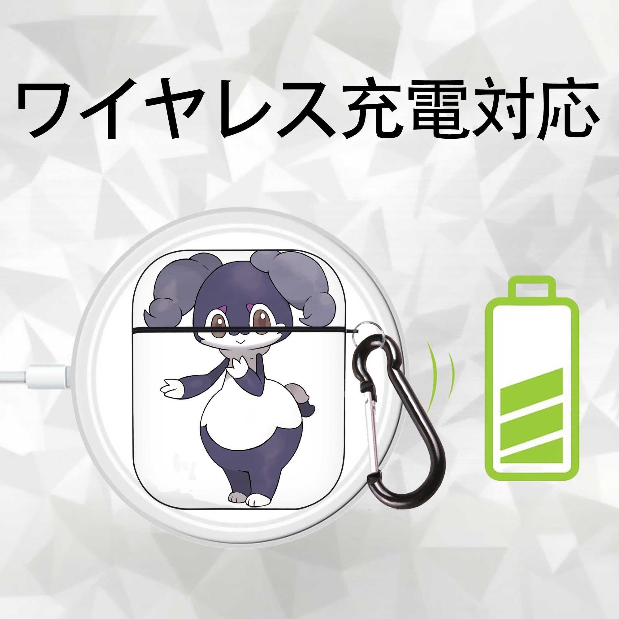 ポケットモンスター Pokémon AirPods 第2世代保護ケース ハードシェル ブラック 耐衝撃・防指紋・カラビナ付き