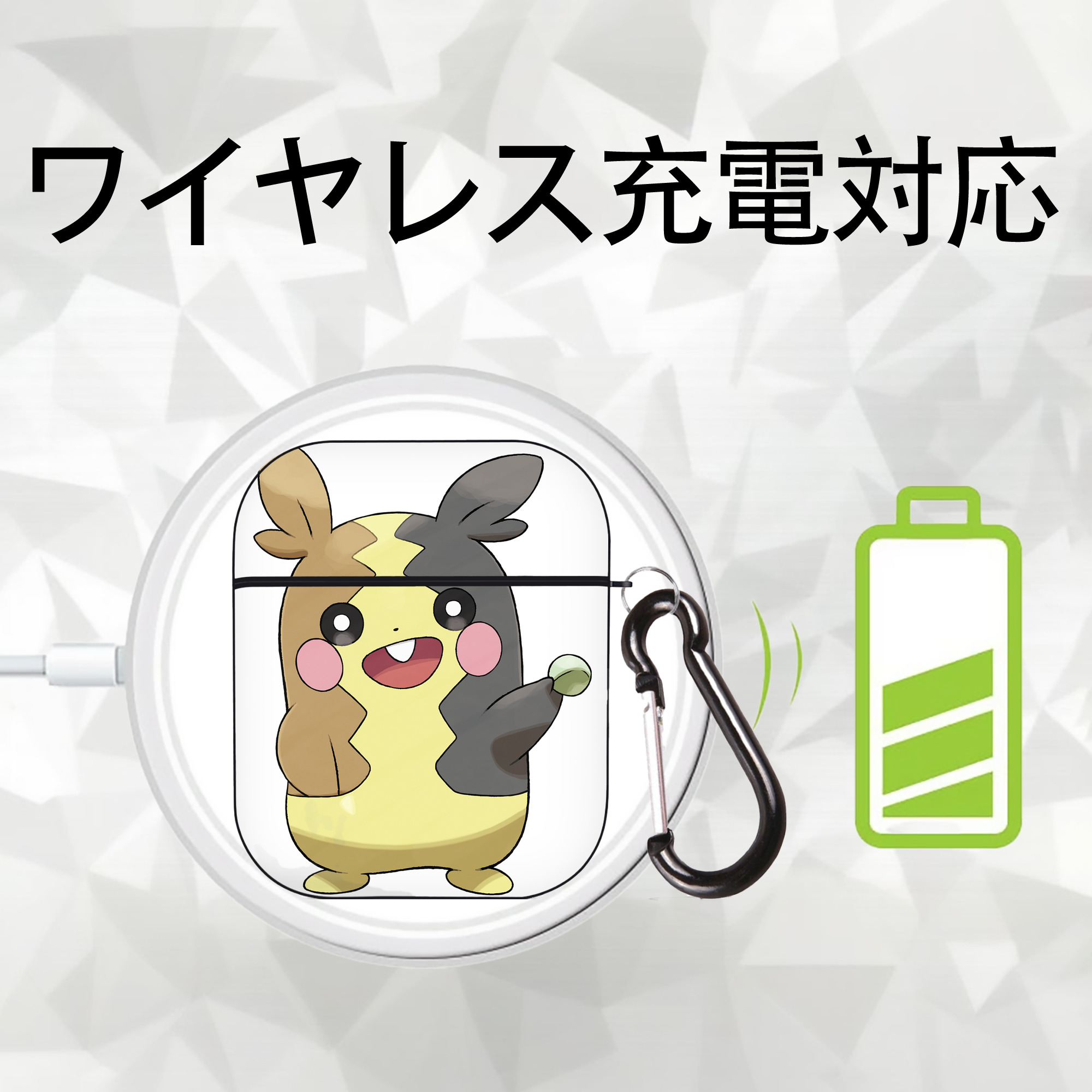 ポケットモンスター Pokémon AirPods 第2世代保護ケース ハードシェル ブラック 耐衝撃・防指紋・カラビナ付き