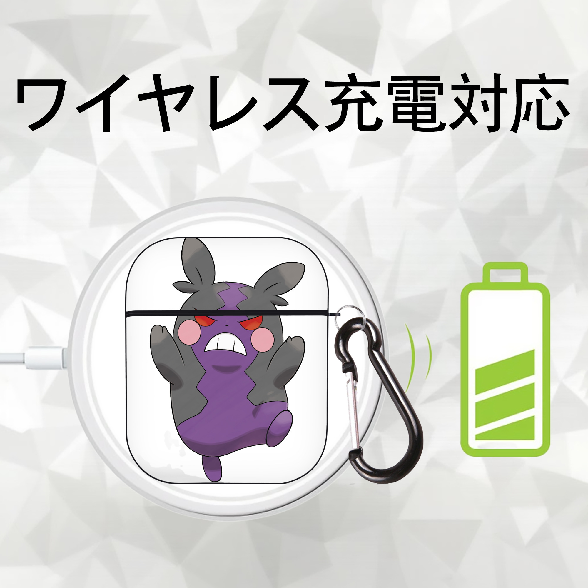 ポケットモンスター Pokémon AirPods 第2世代保護ケース ハードシェル ブラック 耐衝撃・防指紋・カラビナ付き