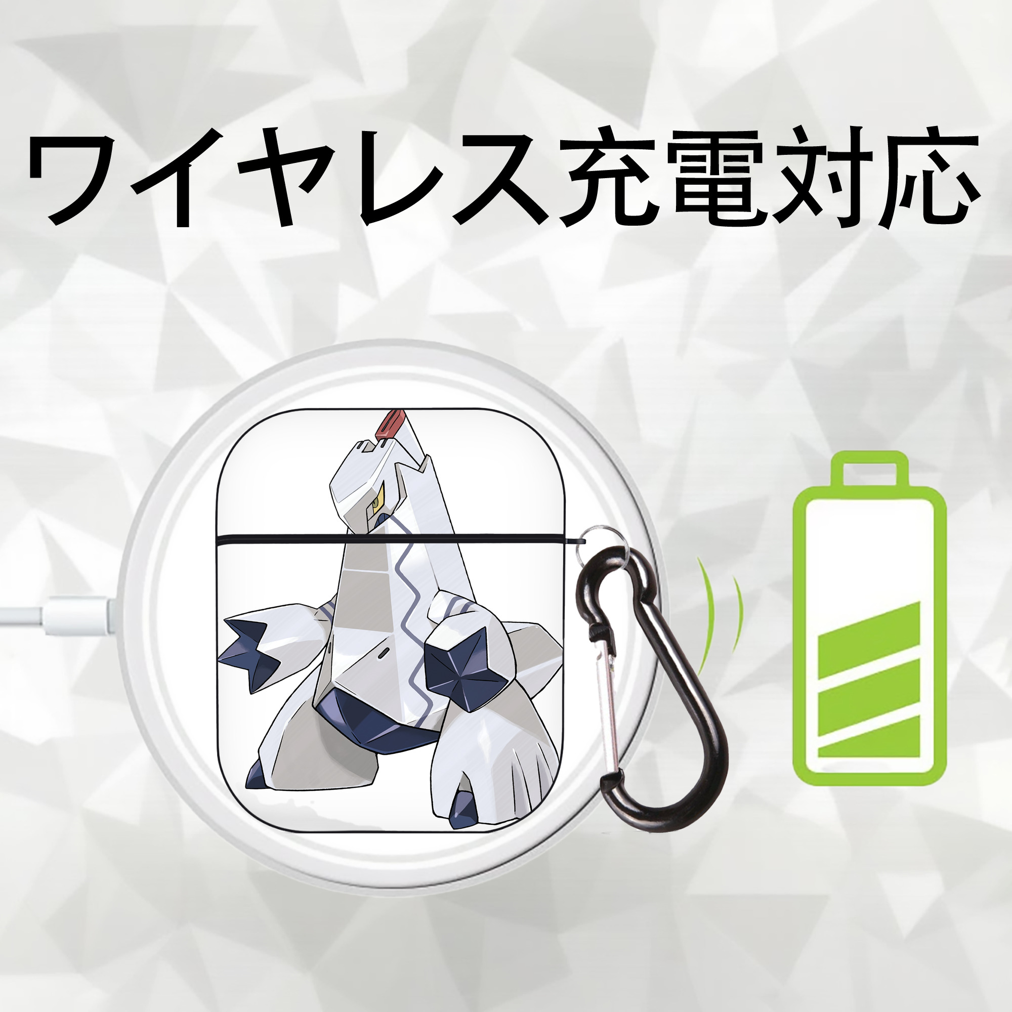 ポケットモンスター Pokémon AirPods 第2世代保護ケース ハードシェル ブラック 耐衝撃・防指紋・カラビナ付き