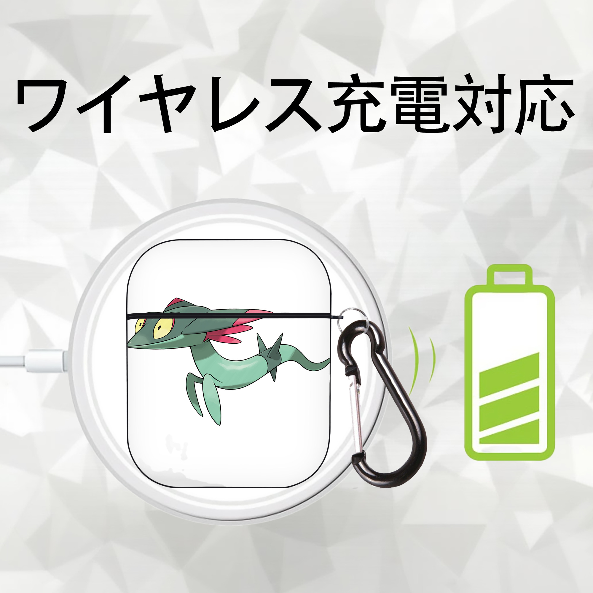 ポケットモンスター Pokémon AirPods 第2世代保護ケース ハードシェル ブラック 耐衝撃・防指紋・カラビナ付き