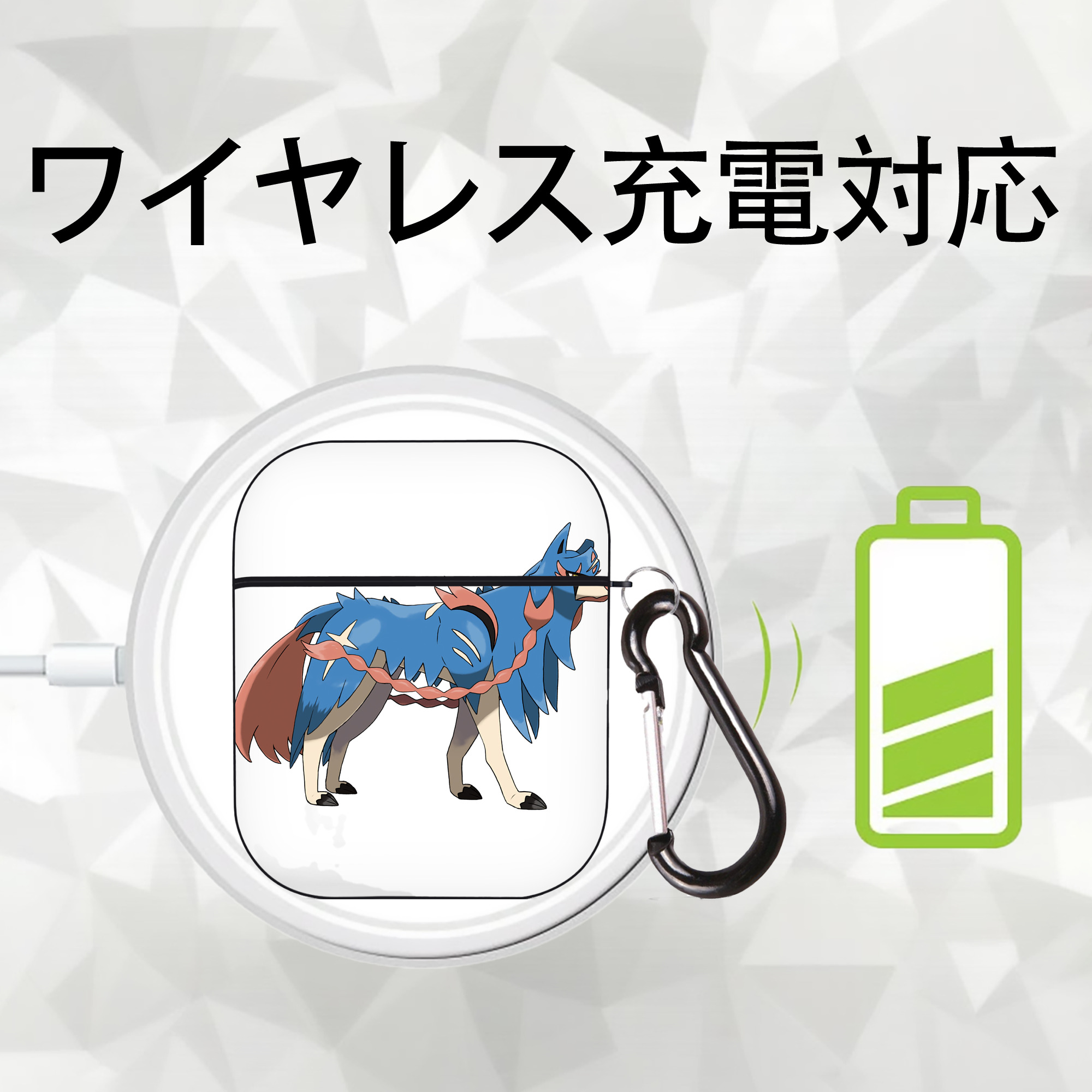 ポケットモンスター Pokémon AirPods 第2世代保護ケース ハードシェル ブラック 耐衝撃・防指紋・カラビナ付き