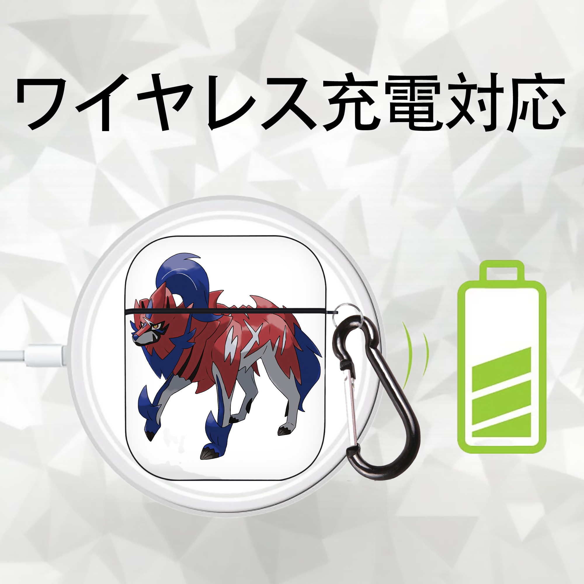 ポケットモンスター Pokémon AirPods 第2世代保護ケース ハードシェル ブラック 耐衝撃・防指紋・カラビナ付き