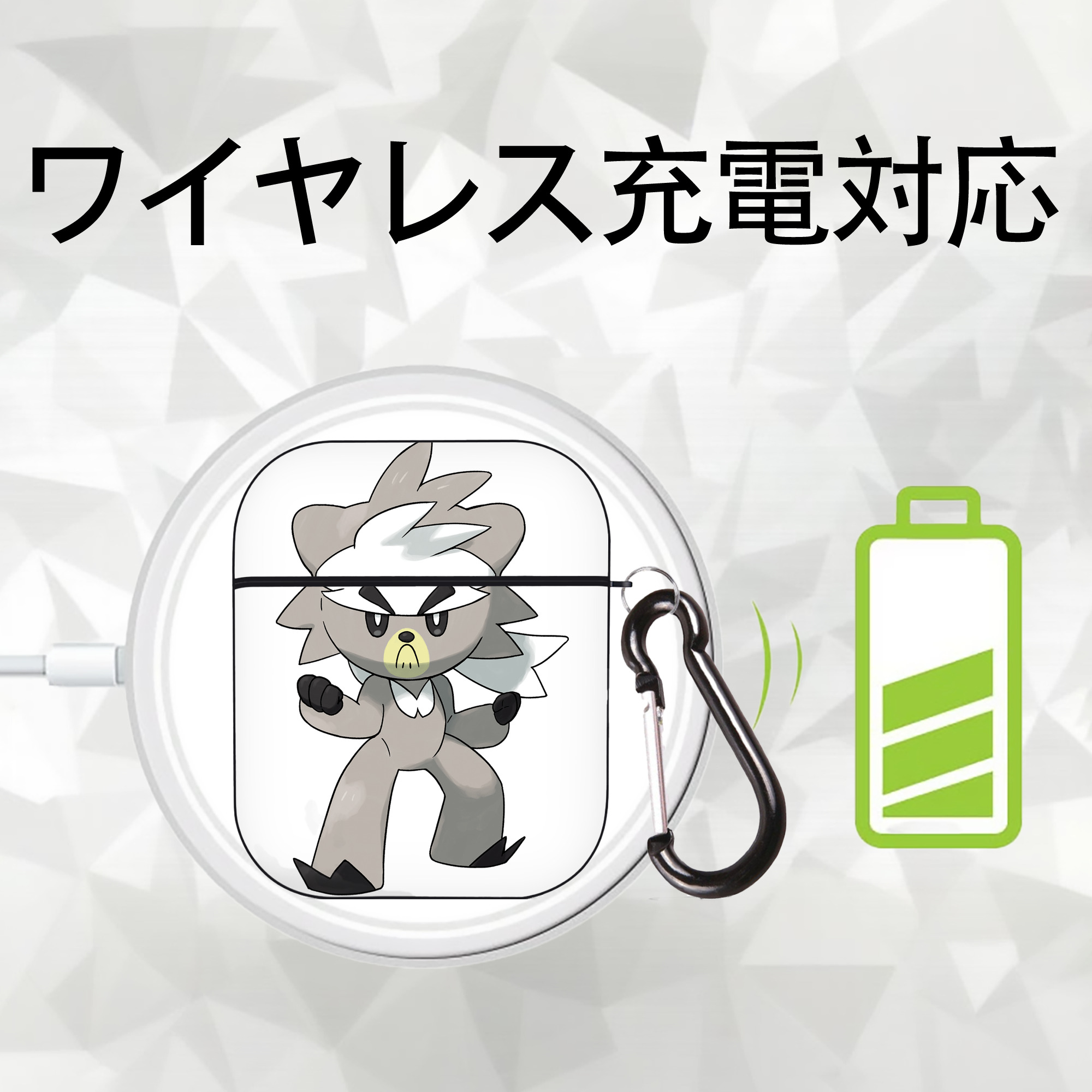 ポケットモンスター Pokémon AirPods 第2世代保護ケース ハードシェル ブラック 耐衝撃・防指紋・カラビナ付き