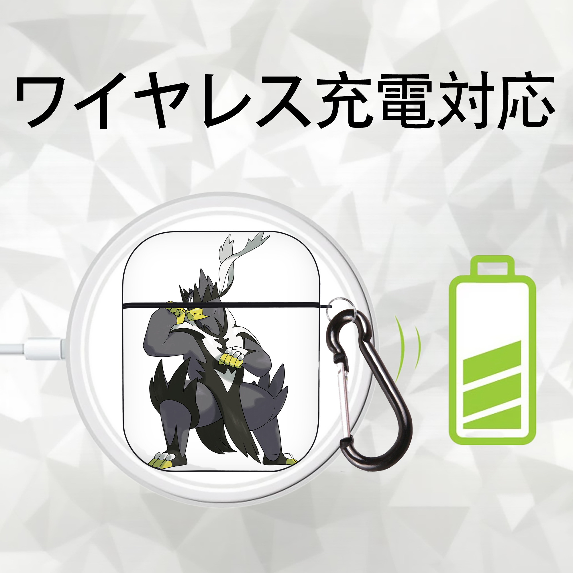 ポケットモンスター Pokémon AirPods 第2世代保護ケース ハードシェル ブラック 耐衝撃・防指紋・カラビナ付き