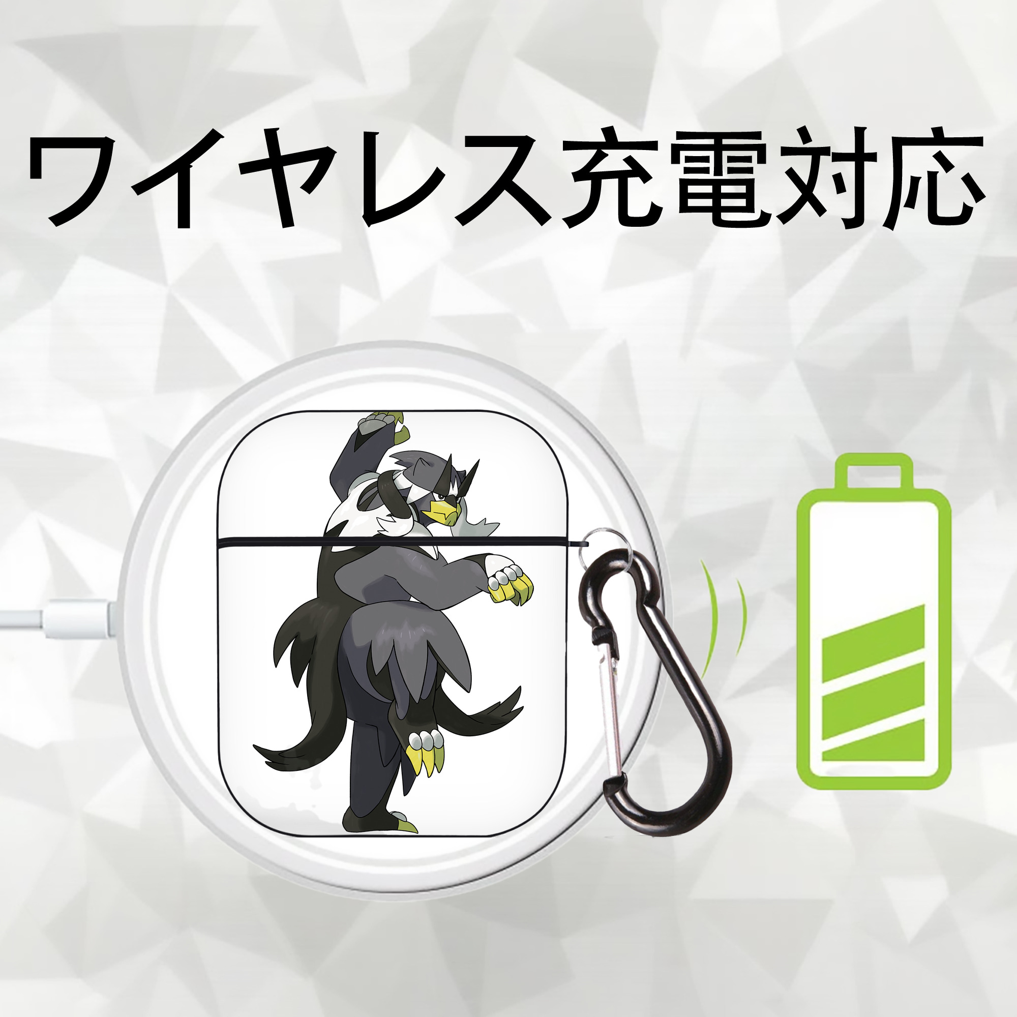 ポケットモンスター Pokémon AirPods 第2世代保護ケース ハードシェル ブラック 耐衝撃・防指紋・カラビナ付き