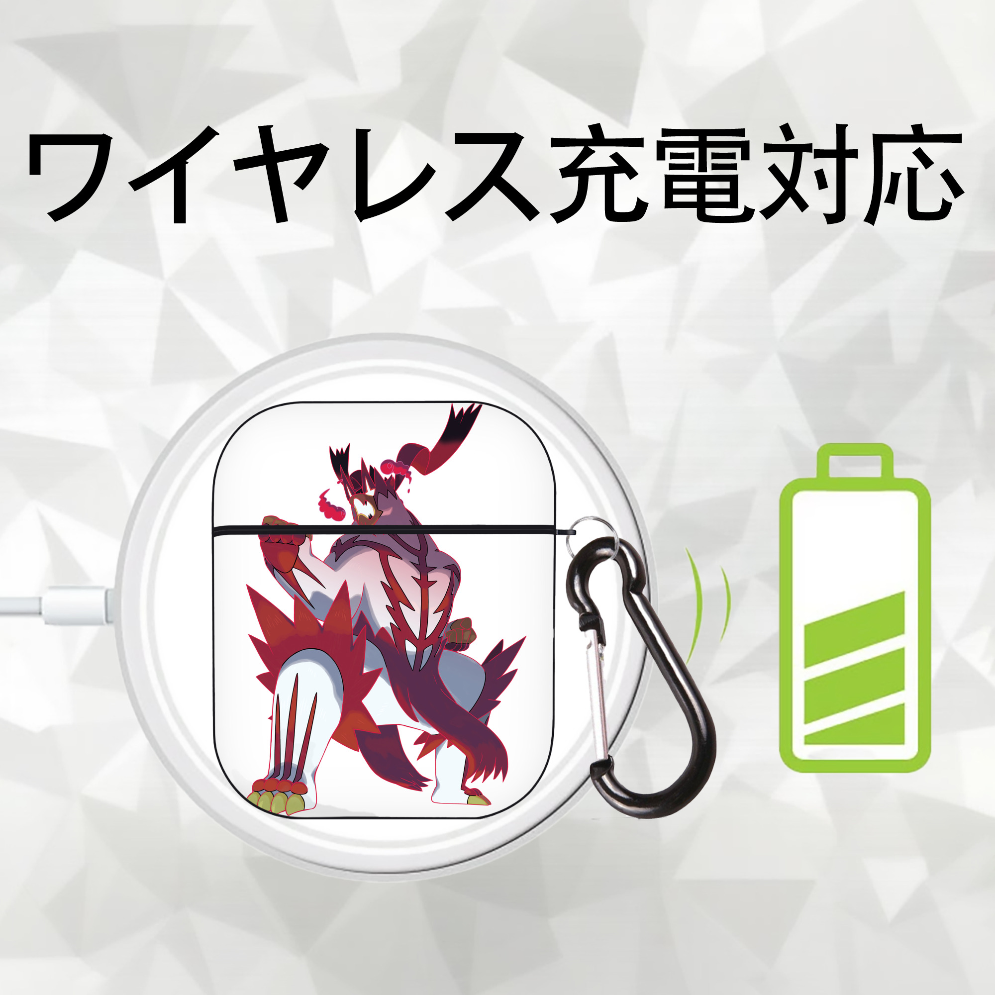 ポケットモンスター Pokémon AirPods 第2世代保護ケース ハードシェル ブラック 耐衝撃・防指紋・カラビナ付き