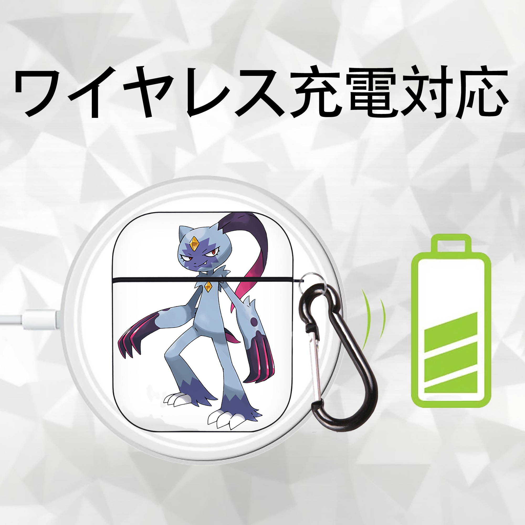 ポケットモンスター Pokémon AirPods 第2世代保護ケース ハードシェル ブラック 耐衝撃・防指紋・カラビナ付き