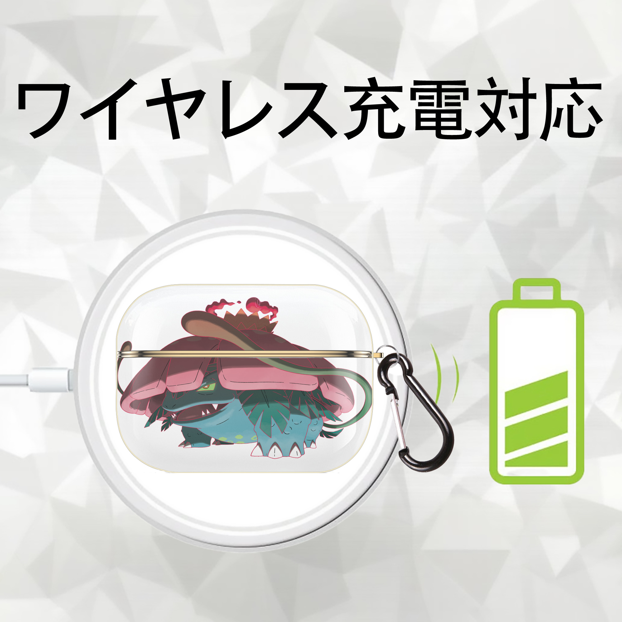 ポケットモンスター Pokémon 【AirPods Pro用】ハードシェル保護ケース｜耐衝撃・防指紋・カラビナ付き商品仕様