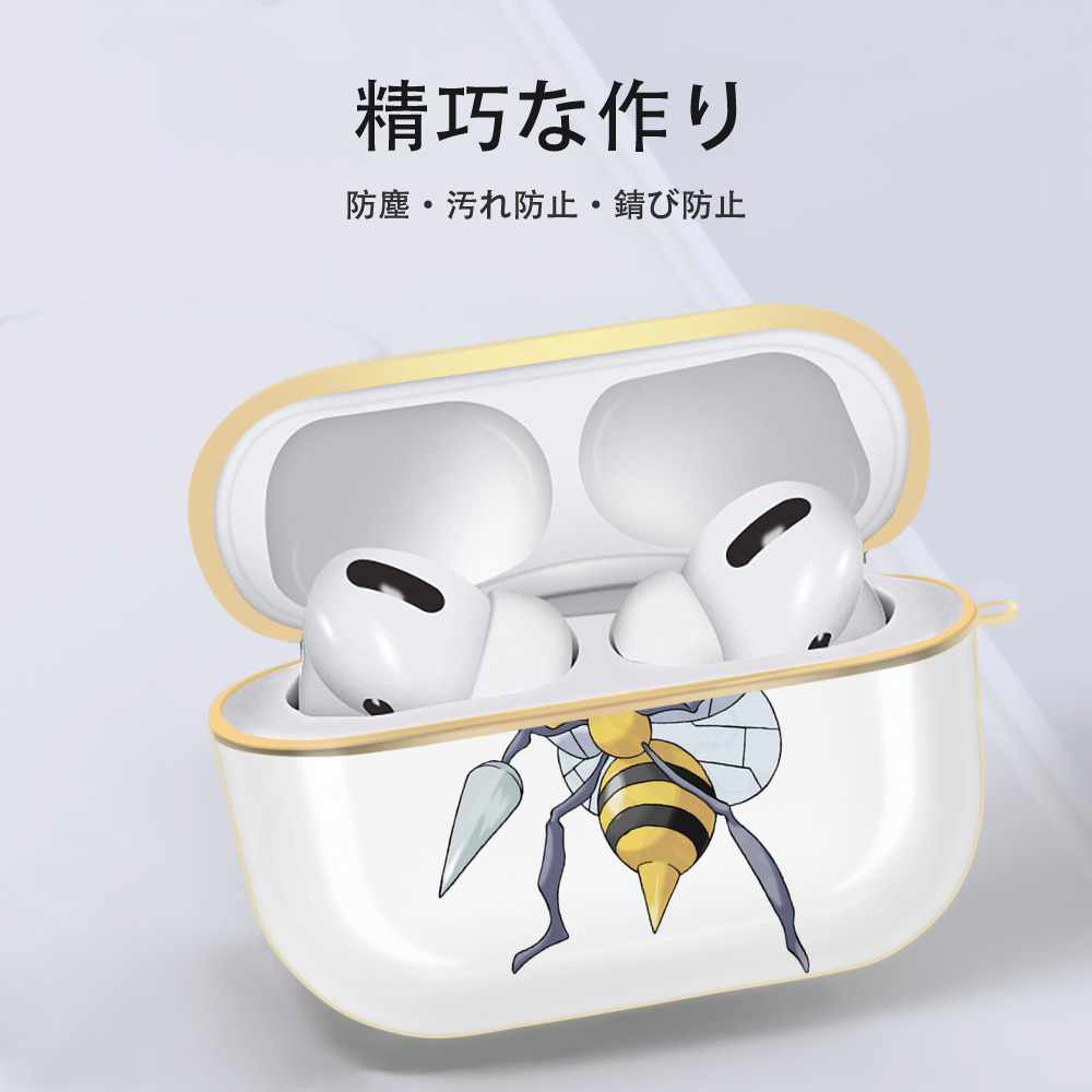 ポケットモンスター Pokémon 【AirPods Pro用】ハードシェル保護ケース｜耐衝撃・防指紋・カラビナ付き商品仕様