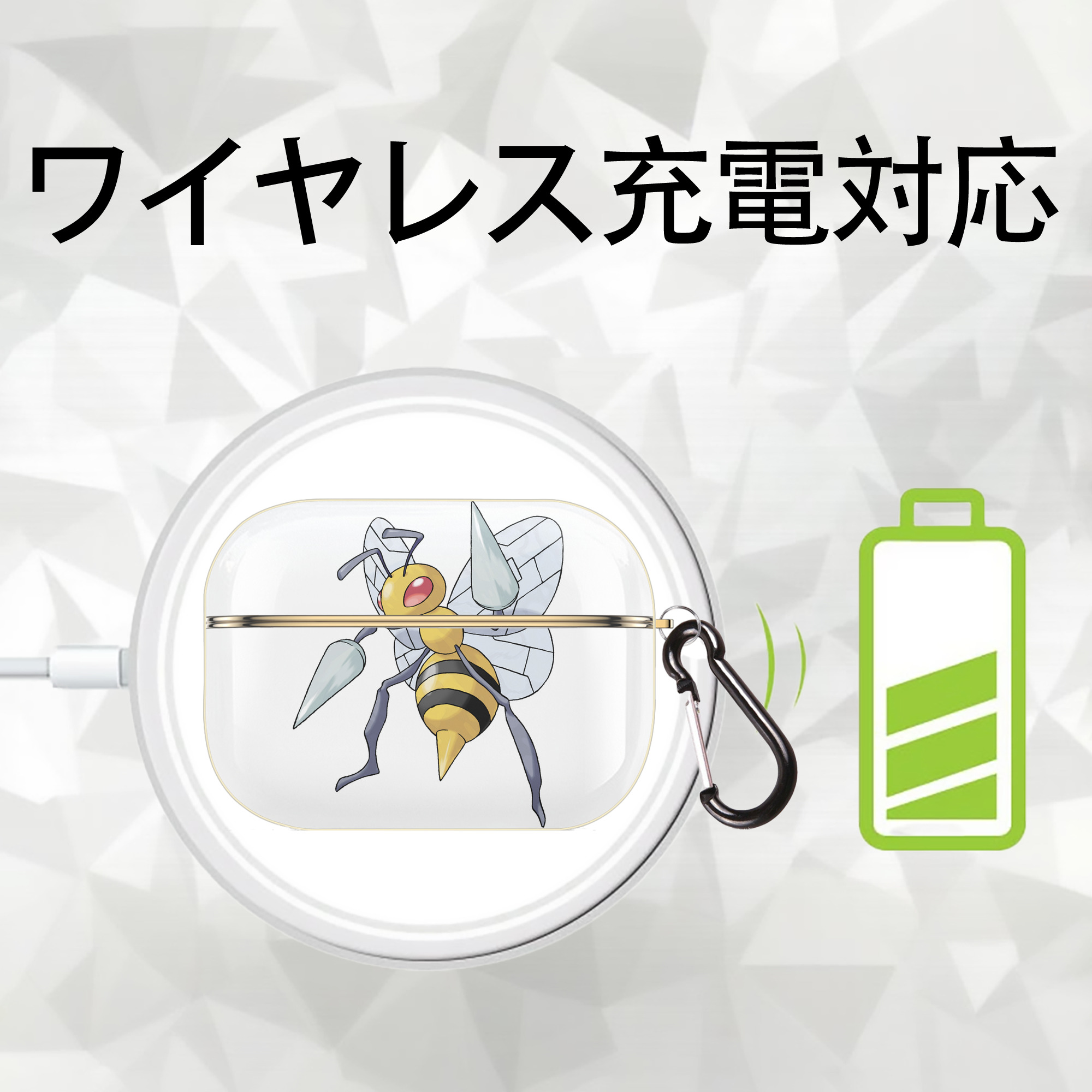 ポケットモンスター Pokémon 【AirPods Pro用】ハードシェル保護ケース｜耐衝撃・防指紋・カラビナ付き商品仕様