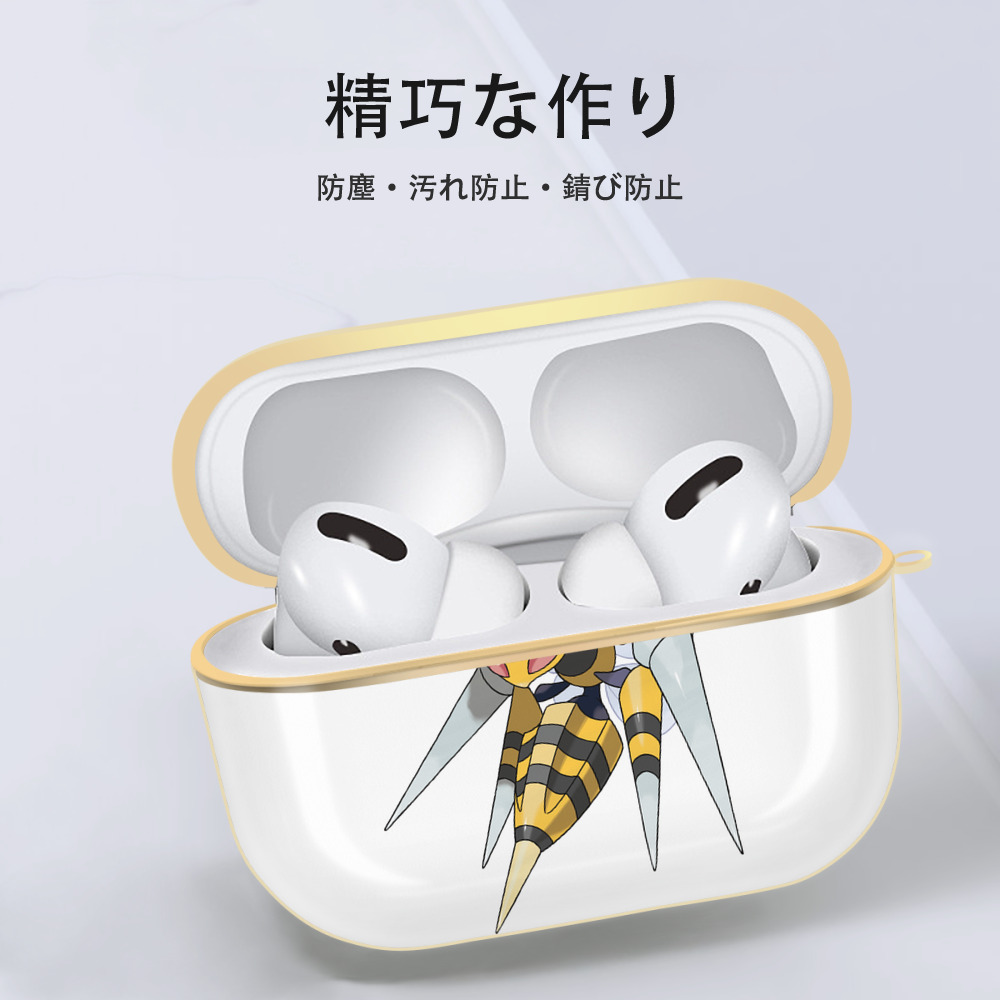 ポケットモンスター Pokémon 【AirPods Pro用】ハードシェル保護ケース｜耐衝撃・防指紋・カラビナ付き商品仕様