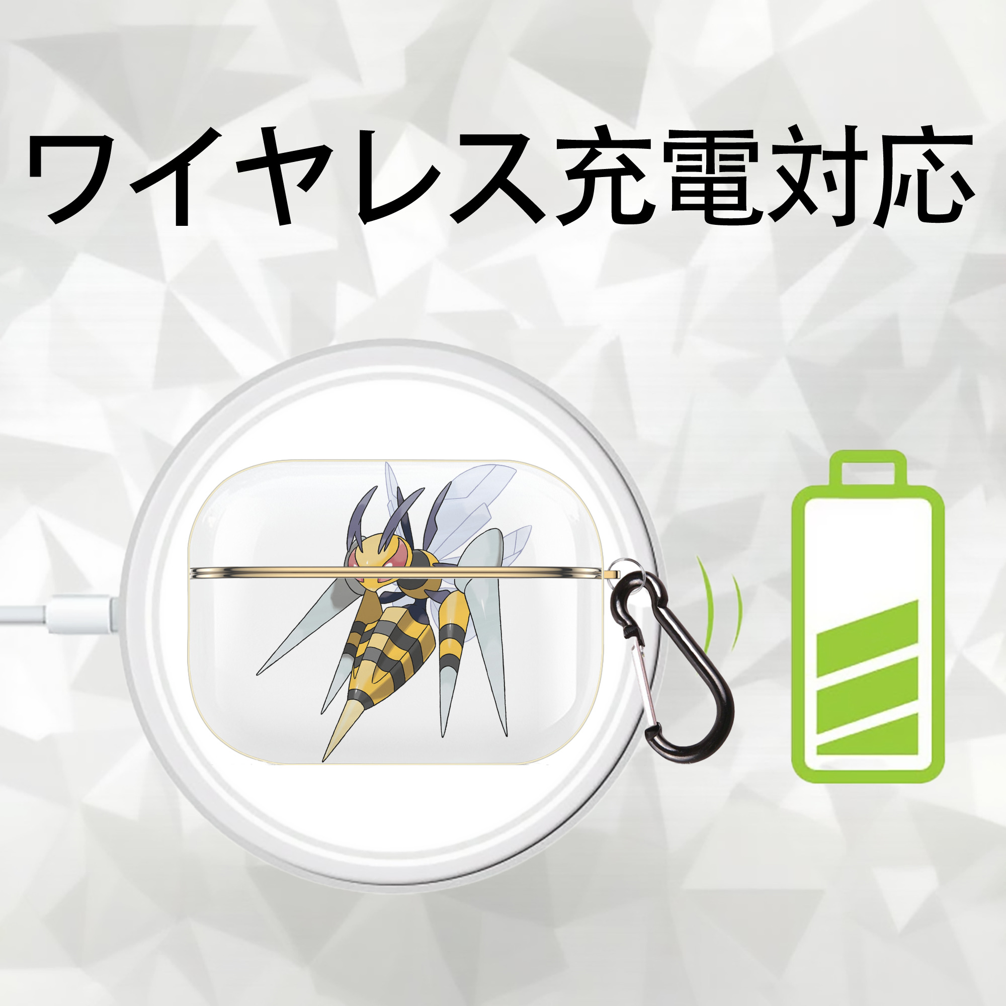 ポケットモンスター Pokémon 【AirPods Pro用】ハードシェル保護ケース｜耐衝撃・防指紋・カラビナ付き商品仕様