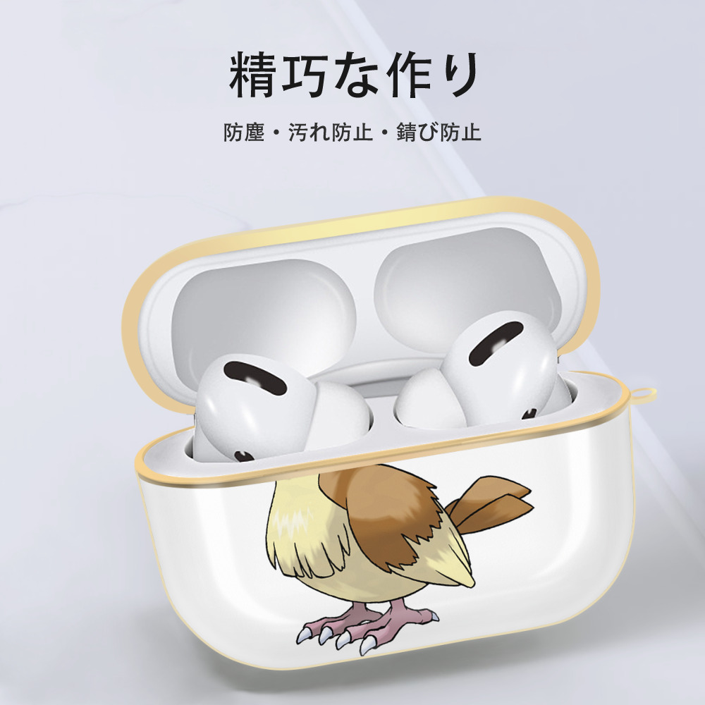 ポケットモンスター Pokémon 【AirPods Pro用】ハードシェル保護ケース｜耐衝撃・防指紋・カラビナ付き商品仕様
