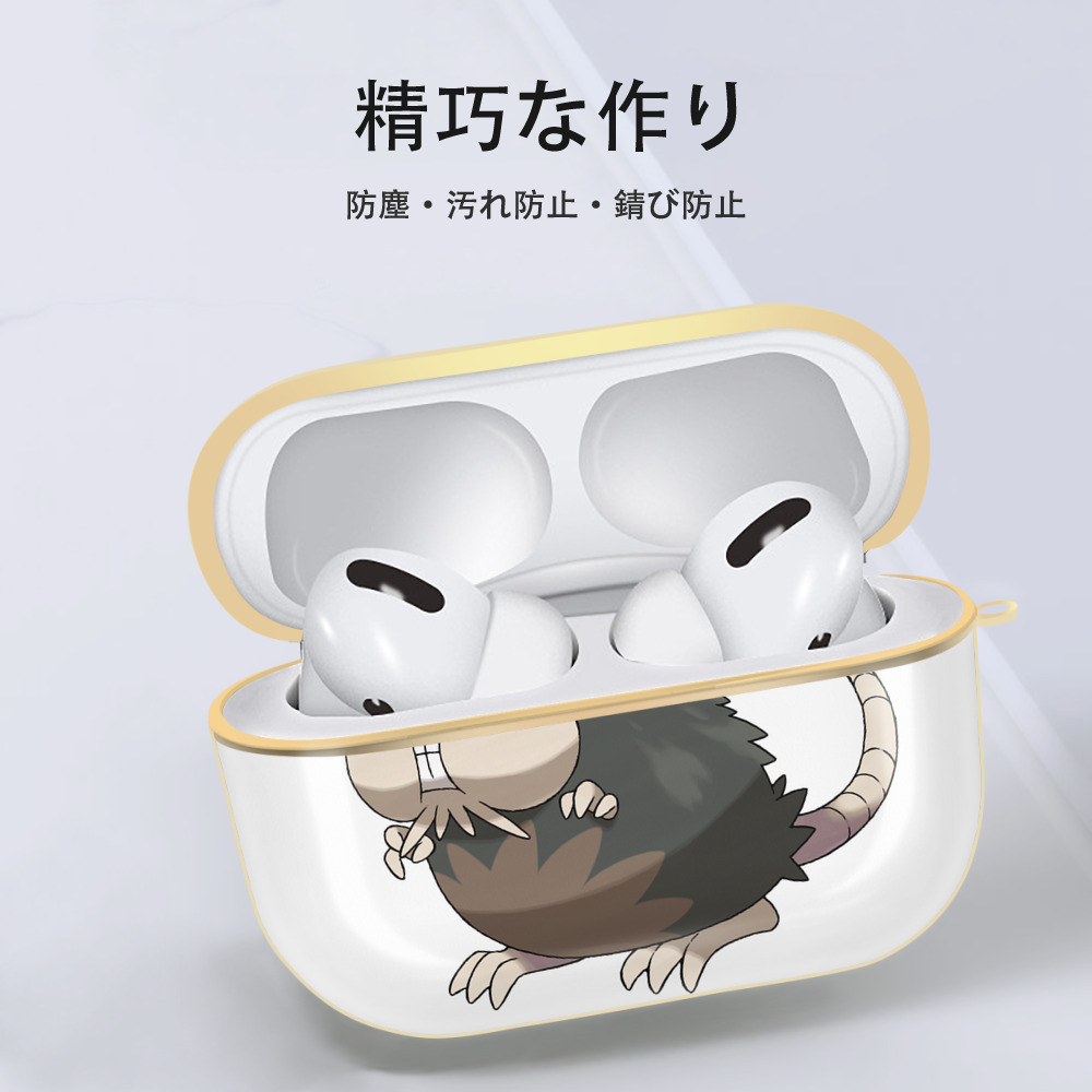 ポケットモンスター Pokémon 【AirPods Pro用】ハードシェル保護ケース｜耐衝撃・防指紋・カラビナ付き商品仕様