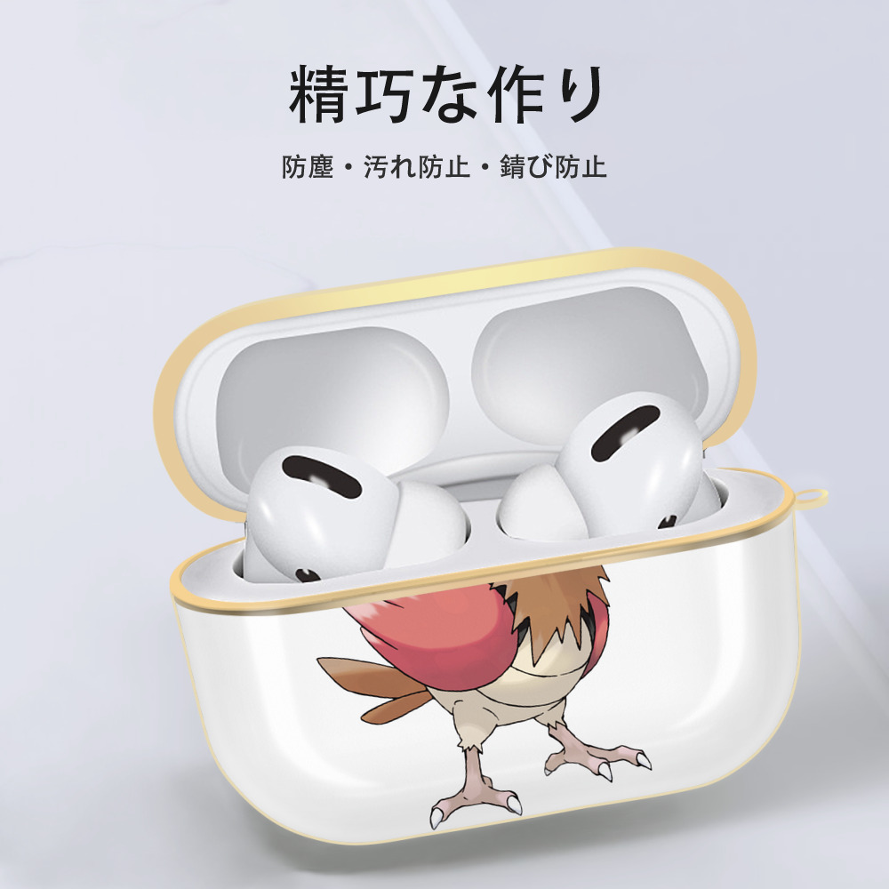 ポケットモンスター Pokémon 【AirPods Pro用】ハードシェル保護ケース｜耐衝撃・防指紋・カラビナ付き商品仕様