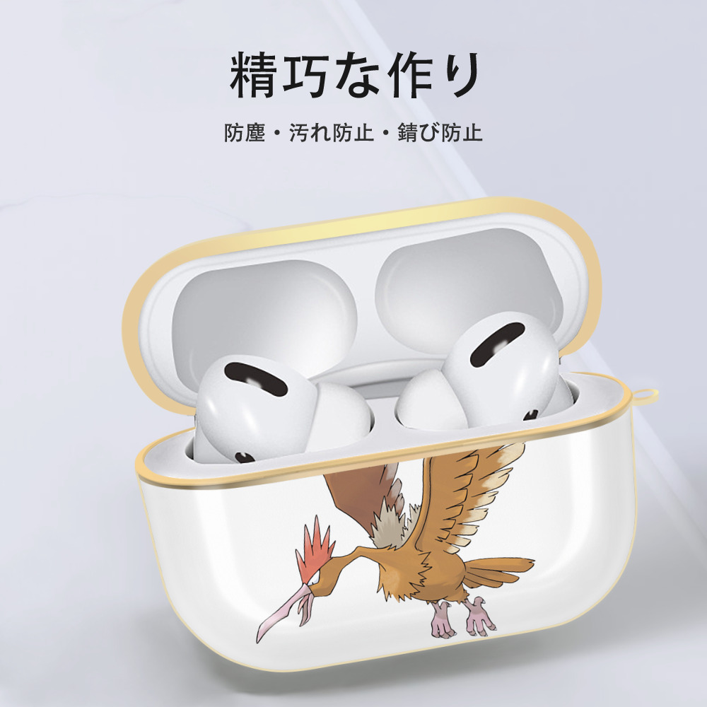 ポケットモンスター Pokémon 【AirPods Pro用】ハードシェル保護ケース｜耐衝撃・防指紋・カラビナ付き商品仕様