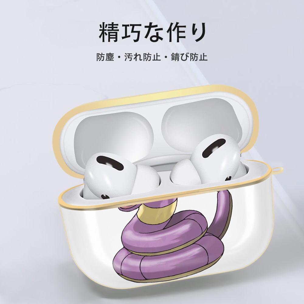 ポケットモンスター Pokémon 【AirPods Pro用】ハードシェル保護ケース｜耐衝撃・防指紋・カラビナ付き商品仕様