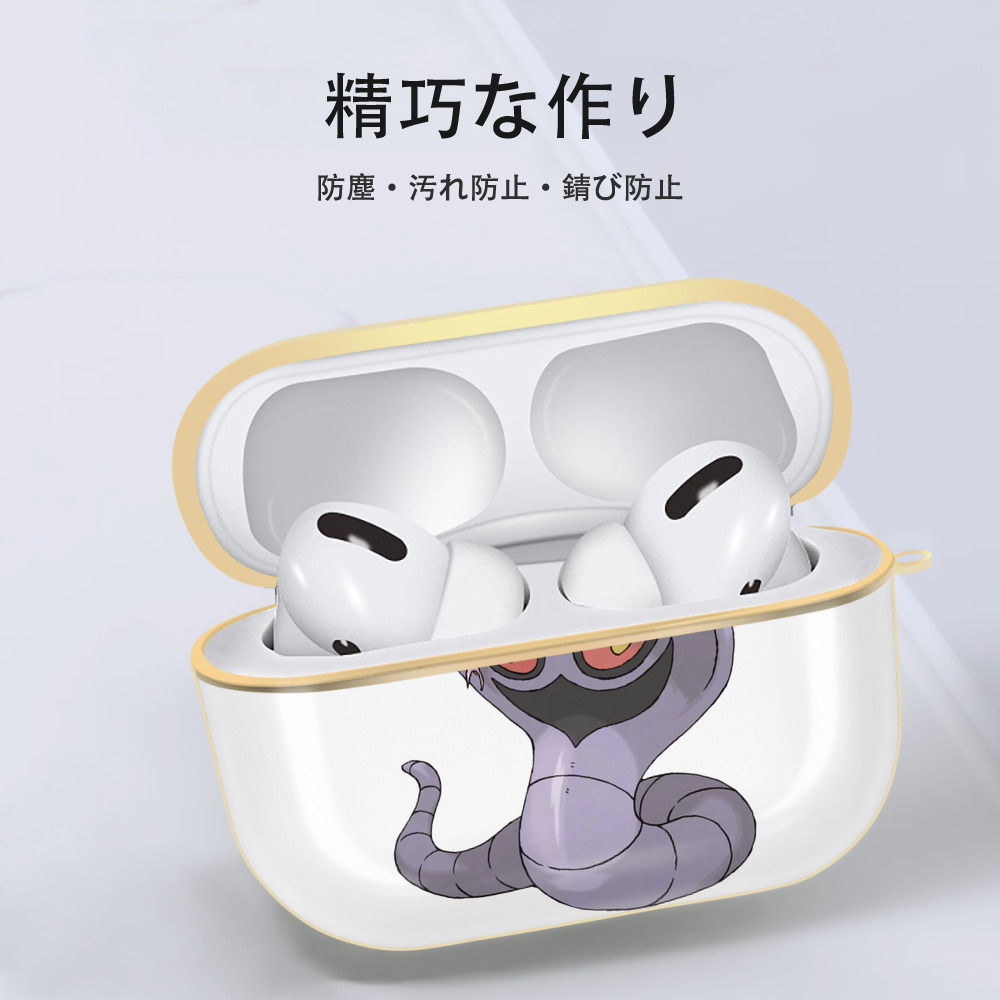 ポケットモンスター Pokémon 【AirPods Pro用】ハードシェル保護ケース｜耐衝撃・防指紋・カラビナ付き商品仕様