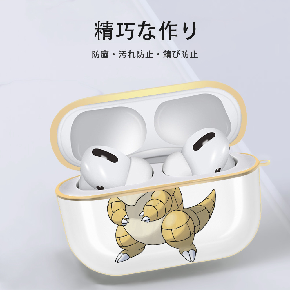 ポケットモンスター Pokémon 【AirPods Pro用】ハードシェル保護ケース｜耐衝撃・防指紋・カラビナ付き商品仕様