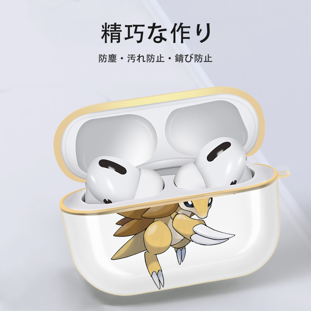 ポケットモンスター Pokémon 【AirPods Pro用】ハードシェル保護ケース｜耐衝撃・防指紋・カラビナ付き商品仕様