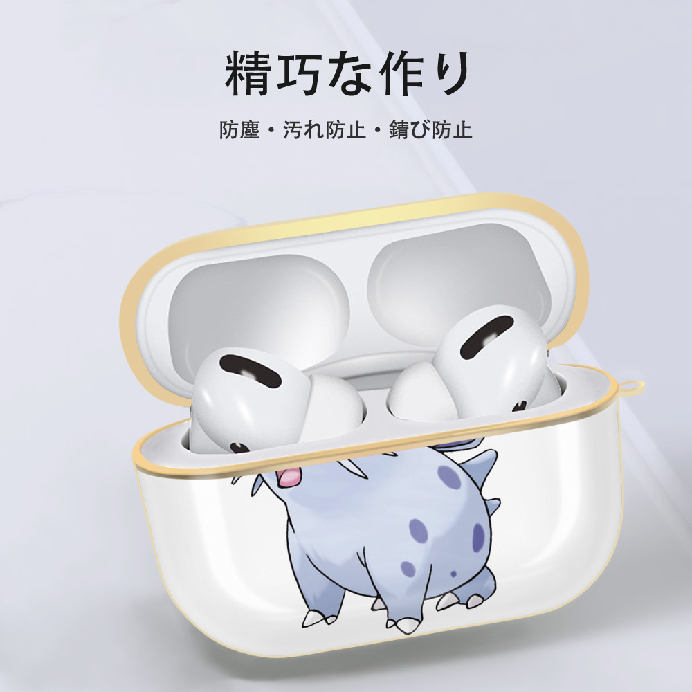 ポケットモンスター Pokémon 【AirPods Pro用】ハードシェル保護ケース｜耐衝撃・防指紋・カラビナ付き商品仕様