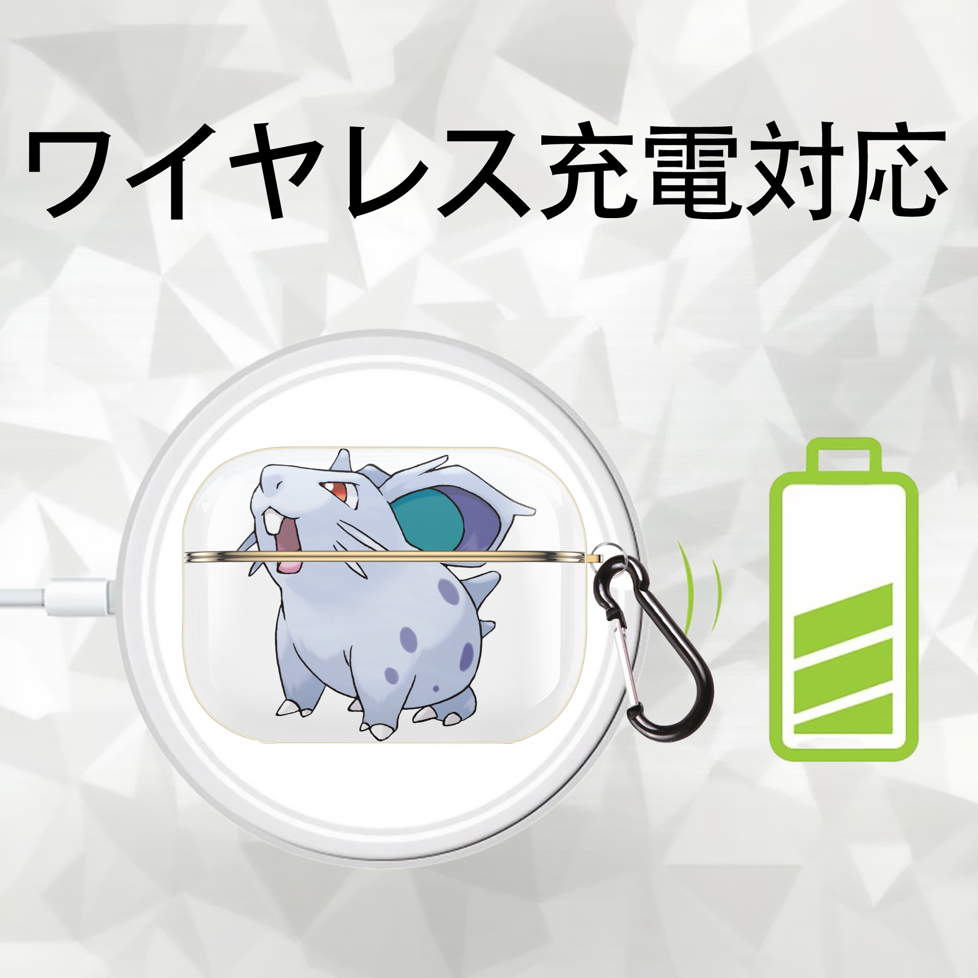 ポケットモンスター Pokémon 【AirPods Pro用】ハードシェル保護ケース｜耐衝撃・防指紋・カラビナ付き商品仕様