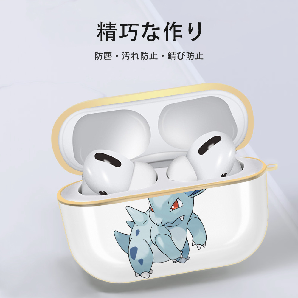 ポケットモンスター Pokémon 【AirPods Pro用】ハードシェル保護ケース｜耐衝撃・防指紋・カラビナ付き商品仕様