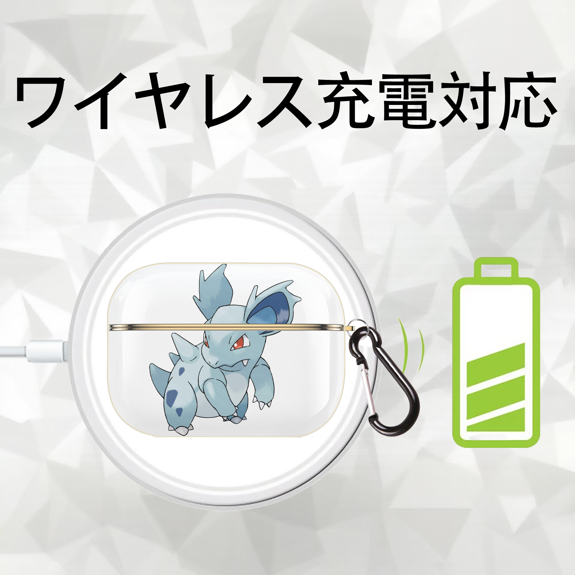 ポケットモンスター Pokémon 【AirPods Pro用】ハードシェル保護ケース｜耐衝撃・防指紋・カラビナ付き商品仕様