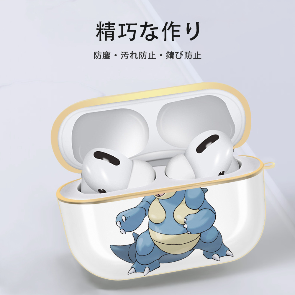 ポケットモンスター Pokémon 【AirPods Pro用】ハードシェル保護ケース｜耐衝撃・防指紋・カラビナ付き商品仕様