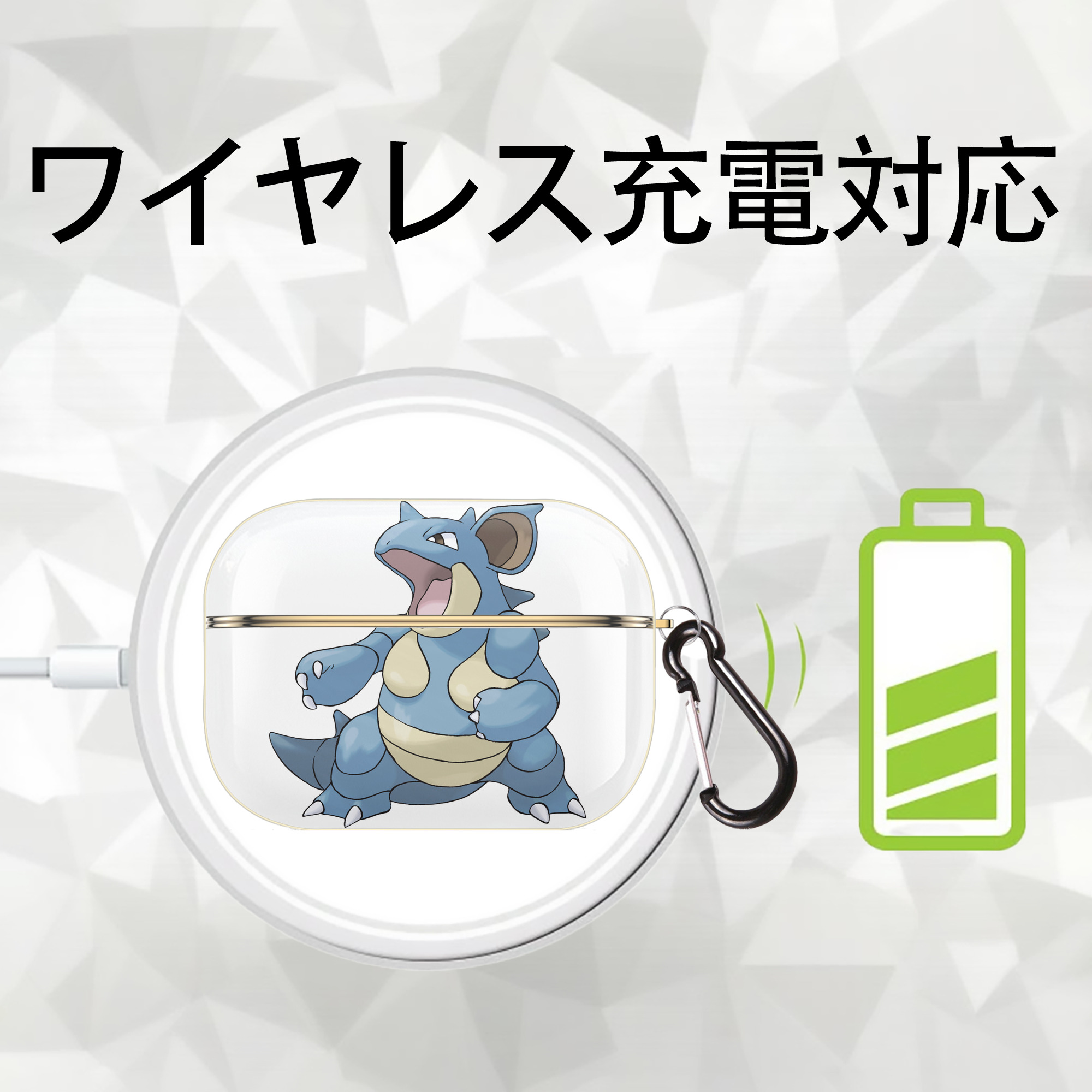 ポケットモンスター Pokémon 【AirPods Pro用】ハードシェル保護ケース｜耐衝撃・防指紋・カラビナ付き商品仕様