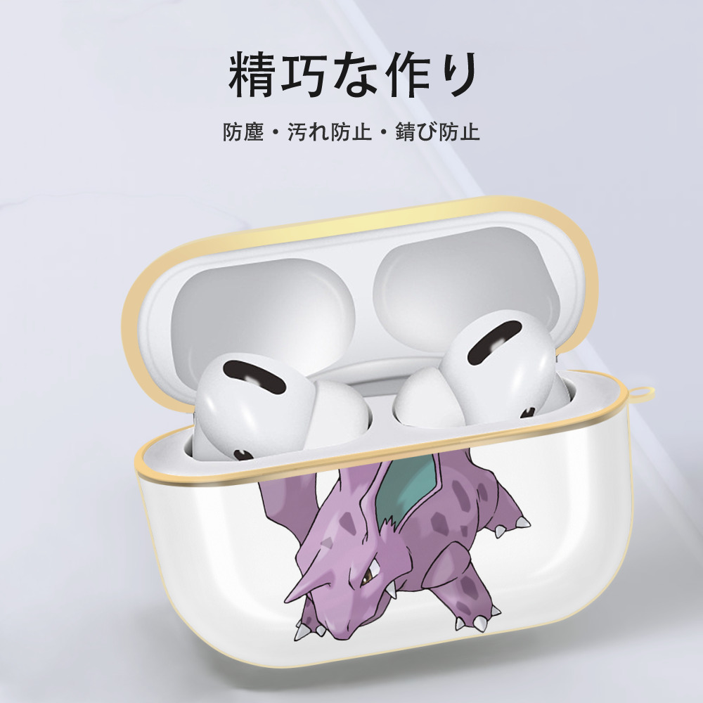 ポケットモンスター Pokémon 【AirPods Pro用】ハードシェル保護ケース｜耐衝撃・防指紋・カラビナ付き商品仕様