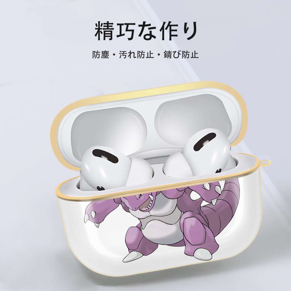 ポケットモンスター Pokémon 【AirPods Pro用】ハードシェル保護ケース｜耐衝撃・防指紋・カラビナ付き商品仕様