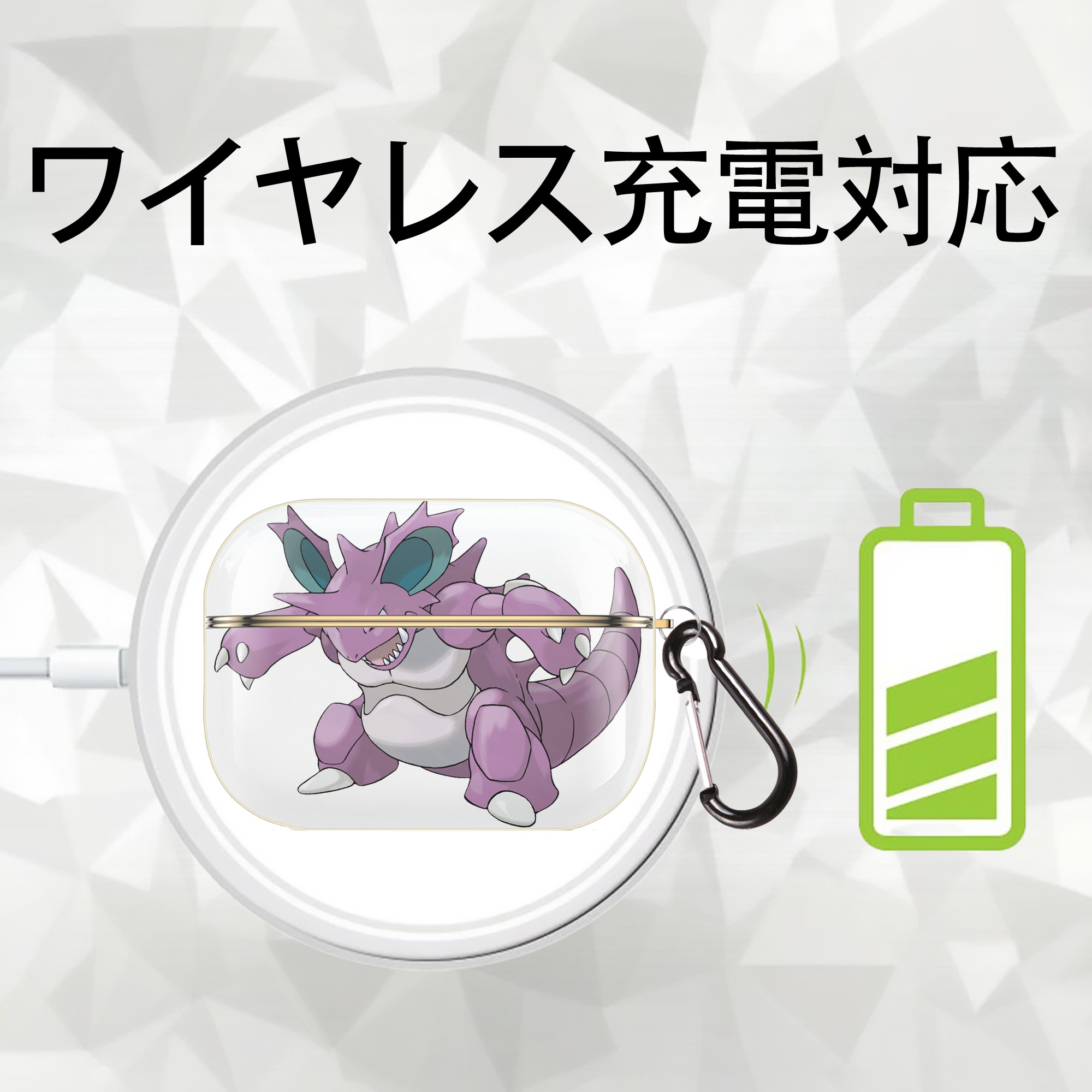 ポケットモンスター Pokémon 【AirPods Pro用】ハードシェル保護ケース｜耐衝撃・防指紋・カラビナ付き商品仕様