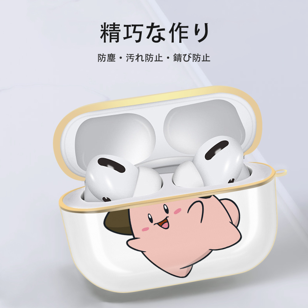 ポケットモンスター Pokémon 【AirPods Pro用】ハードシェル保護ケース｜耐衝撃・防指紋・カラビナ付き商品仕様
