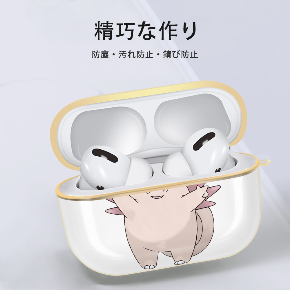 ポケットモンスター Pokémon 【AirPods Pro用】ハードシェル保護ケース｜耐衝撃・防指紋・カラビナ付き商品仕様
