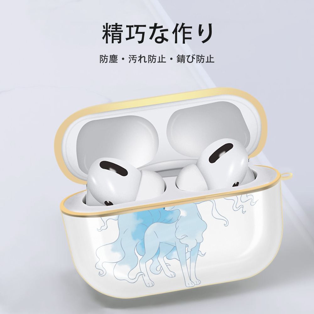 ポケットモンスター Pokémon 【AirPods Pro用】ハードシェル保護ケース｜耐衝撃・防指紋・カラビナ付き商品仕様
