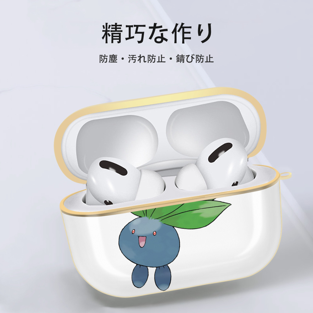 ポケットモンスター Pokémon 【AirPods Pro用】ハードシェル保護ケース｜耐衝撃・防指紋・カラビナ付き商品仕様
