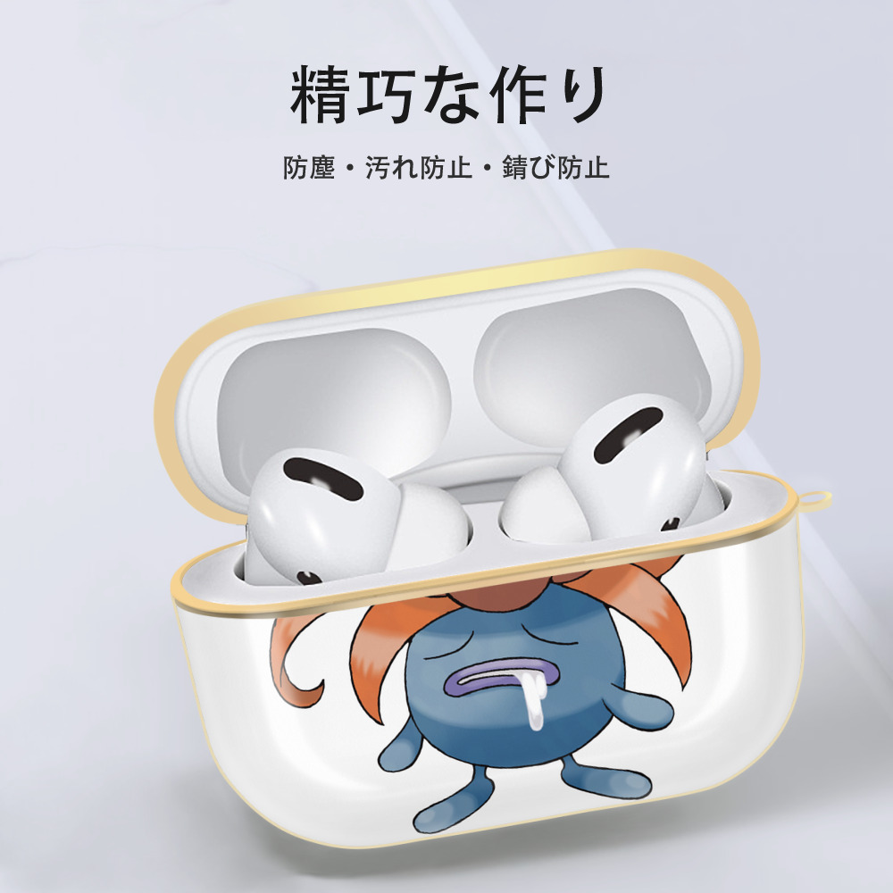 ポケットモンスター Pokémon 【AirPods Pro用】ハードシェル保護ケース｜耐衝撃・防指紋・カラビナ付き商品仕様